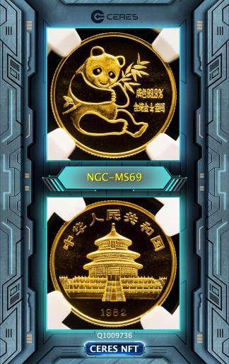 中国 151 ミニリュウ コイン 金色 シークレット Auction-World