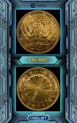 ファナム金貨 コーチン王国 約0.32g No.2117 ファナム金貨 コーチン王国 約0.32g No.2117 - メルカリ