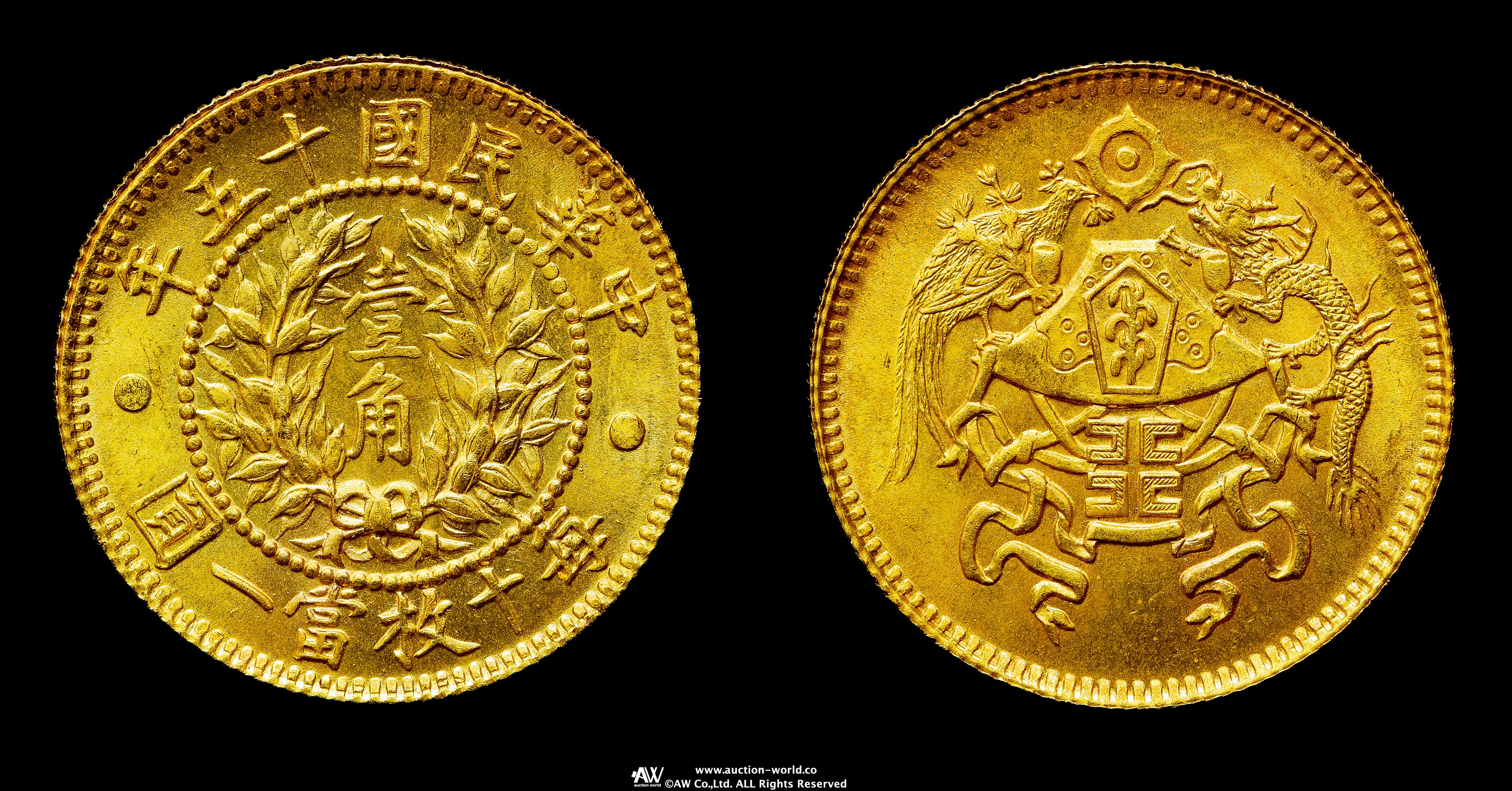 中国時代の兵器　貴重品　銅製　激安骨董品 DE865C15-2 中国時代の兵器 貴重品 銅製 激安骨董品 DE865C15-2 中国時代の兵器