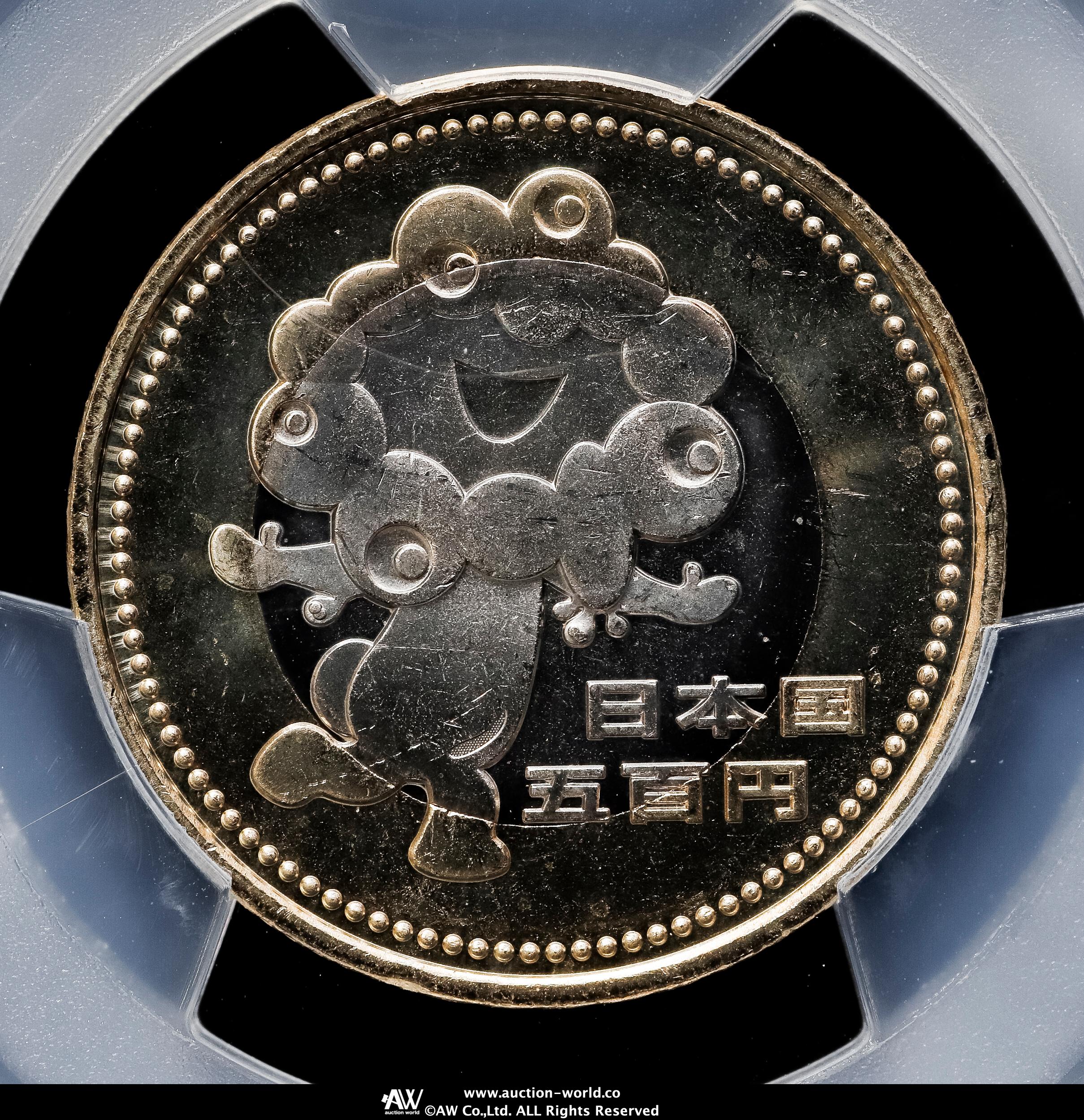当選品 Auction-World