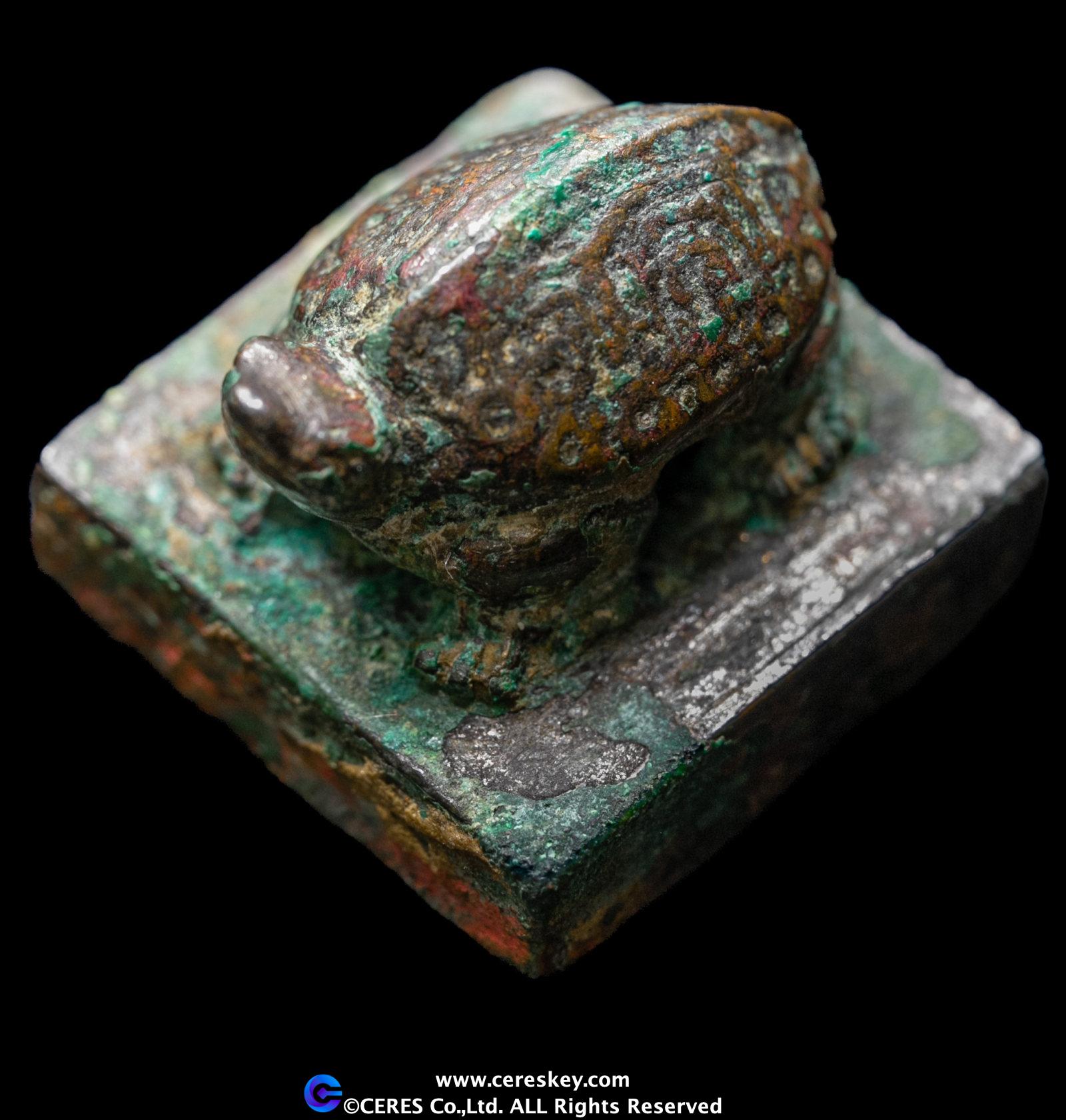 2394.　紀元前　770年-474年　春秋時代　磬幣　？　レプリカ品　？ Auction-World