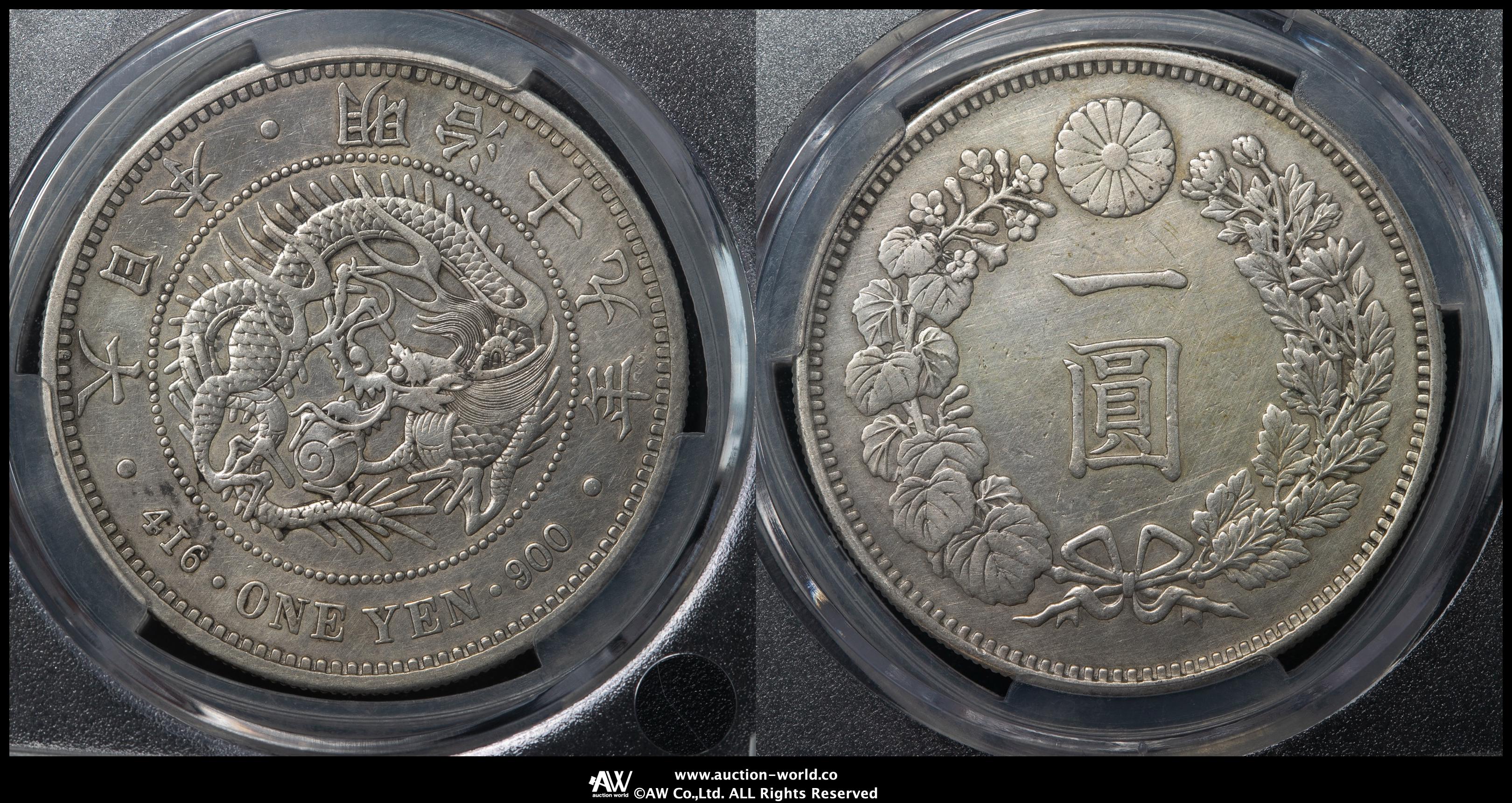 明治十九年 大型 新一円銀貨 新一圓銀貨 新1円銀貨 ONE YEN 明治19年 貨幣博物館 | 日本 新一圓銀貨（大型） New type 1Yen （Large