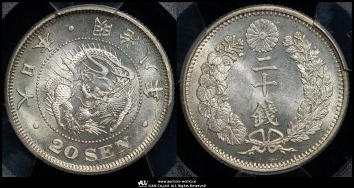 古銭約2.5kg Yahoo!オークション -「2.5mm」(硬貨) (貨幣)の落札相場・落札価格