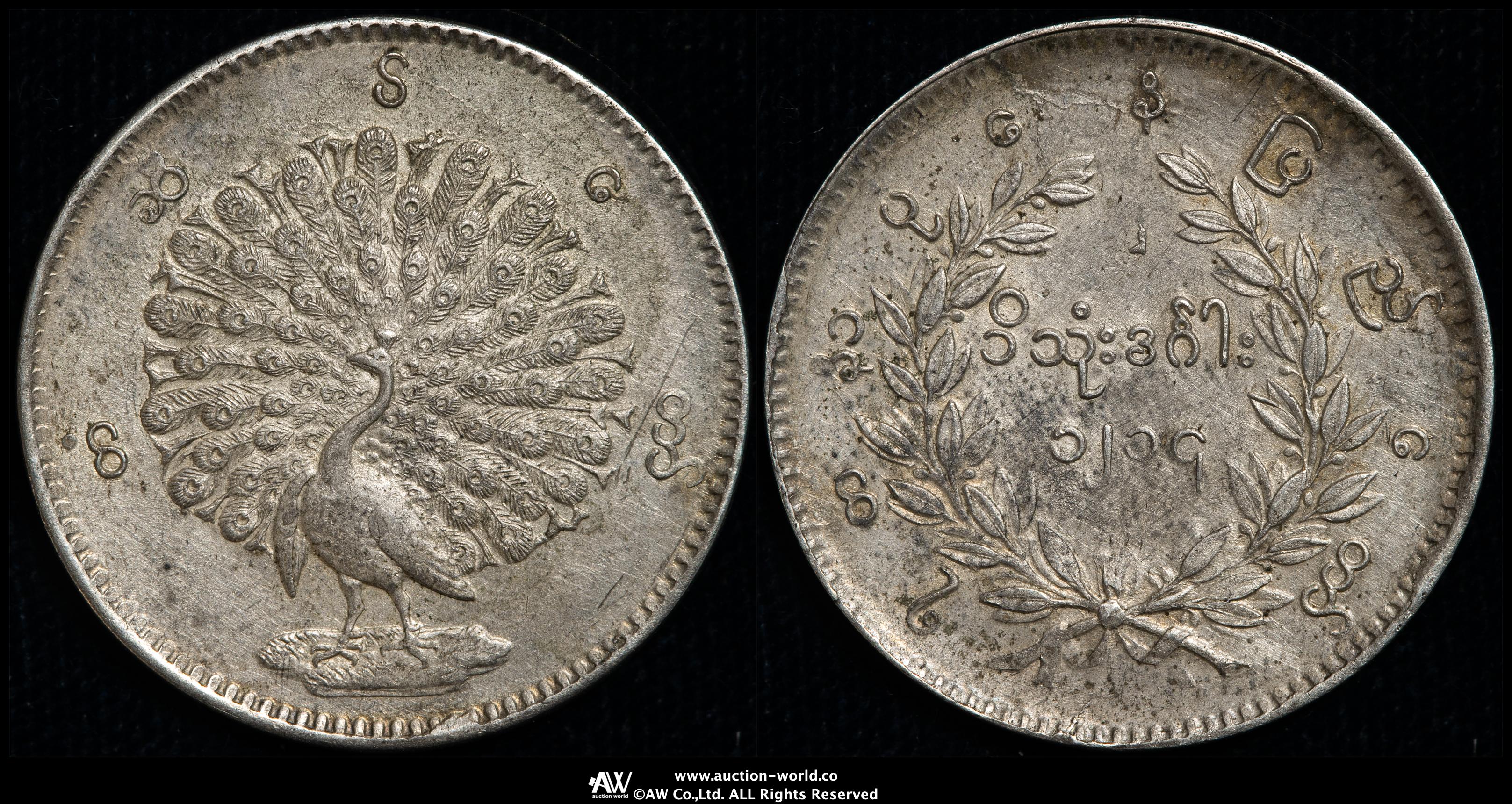 ☆世界TOP最高鑑定PCGSMS61 世界に『2枚のみ』です。 Yahoo