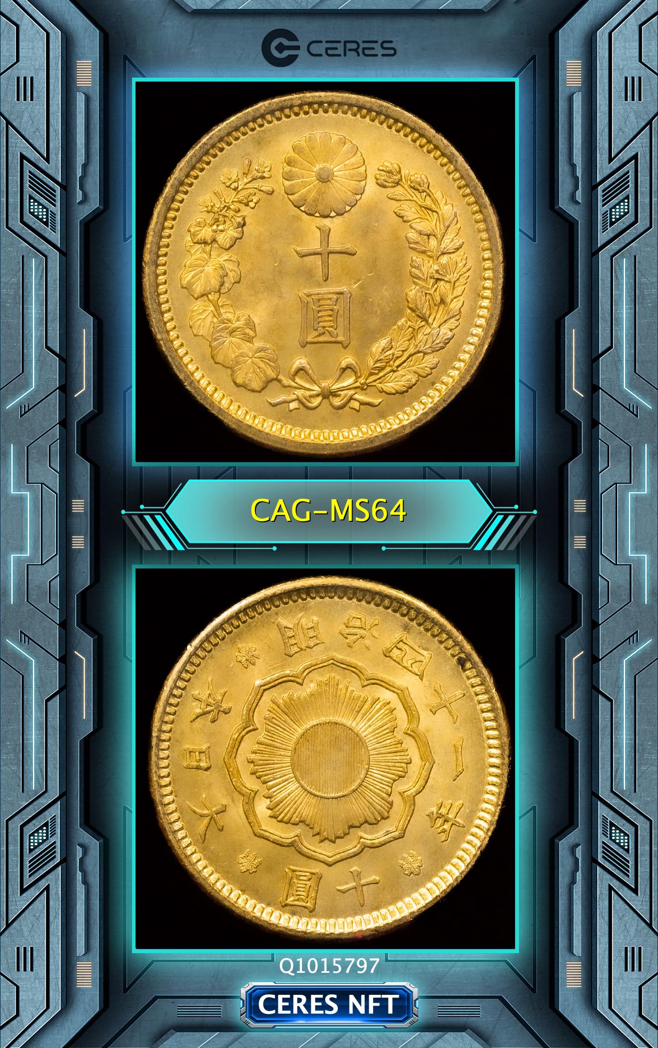 旧貨幣、2025年 24k金記念 2025年最新】旧貨幣・金貨・銀貨・記念硬貨