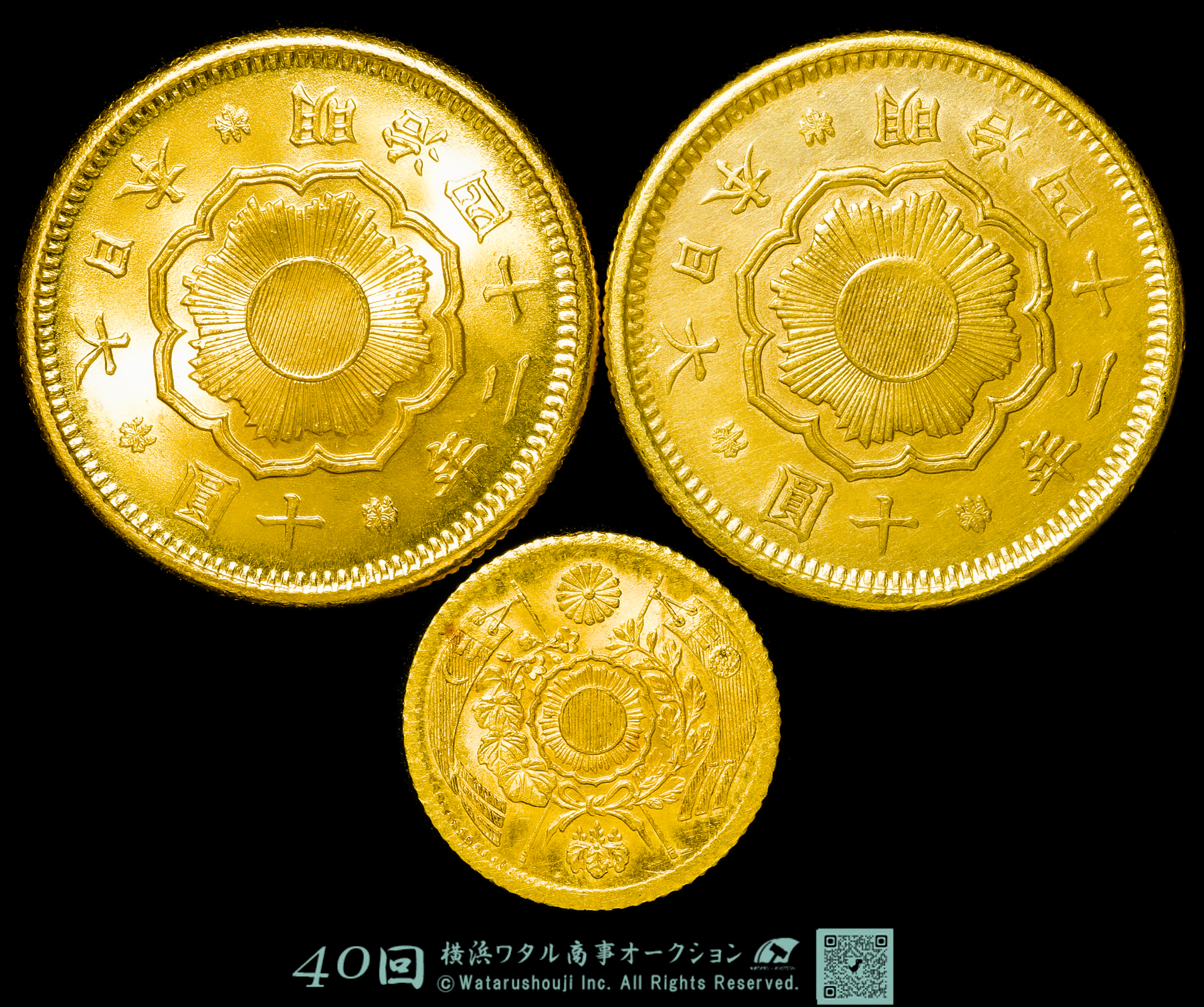よし　ミニ金貨① ③ Auction-World