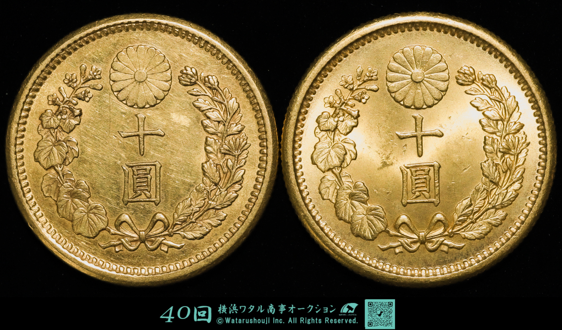 3793. 貴重品 1992年 ロシア アムールトラ 10ルーブル 海外硬貨 3793. 貴重品 1992年 ロシア アムールトラ 10ルーブル 海外硬貨