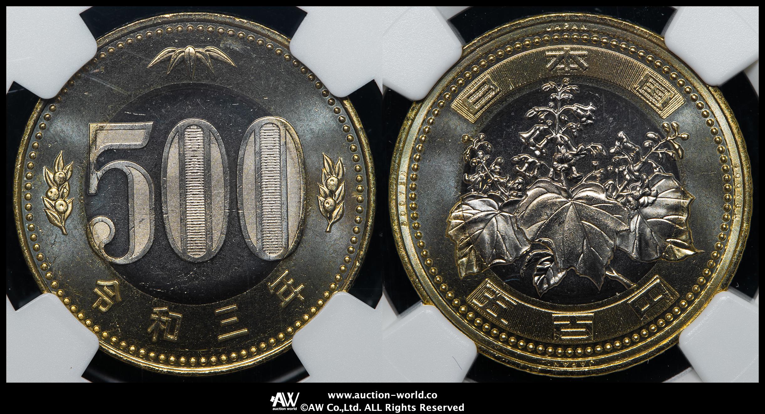 大龍王❗️宣統三年銀貨 PCGS XF Detail 極美トーン❗️ 大龍王❗️宣統三年銀貨 PCGS XF Detail 極美トーン❗️