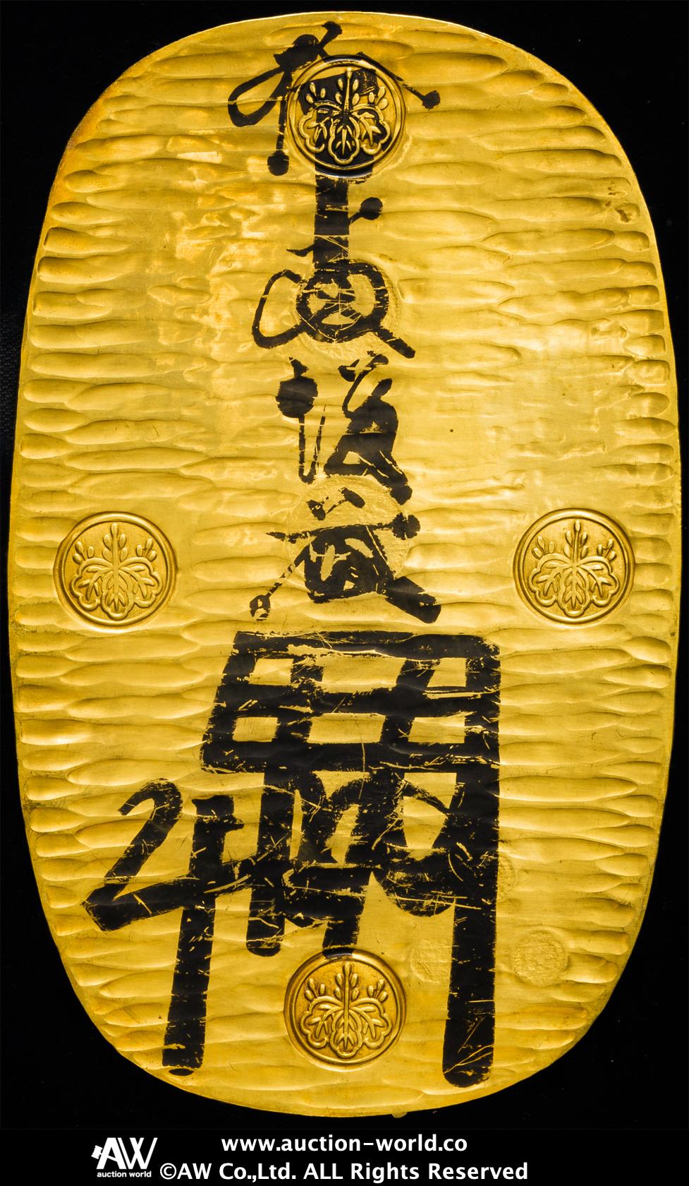 日本の国宝　全111冊 朝日新聞出版 最新刊行物：日本の国宝：日本の国宝 111号