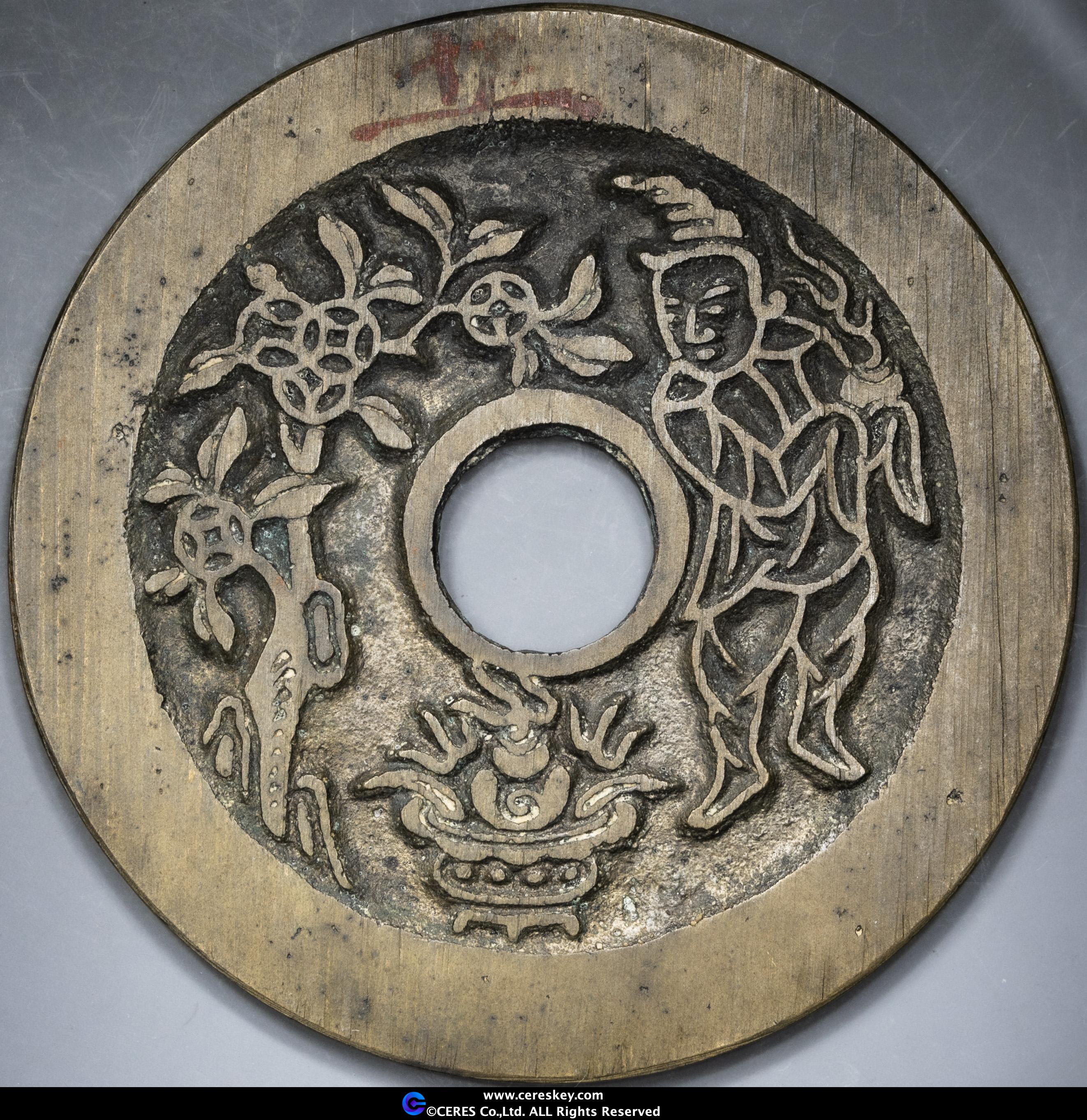 古銭五重塔 Yahoo!オークション -「五重の塔」(硬貨) (貨幣)の落札相場