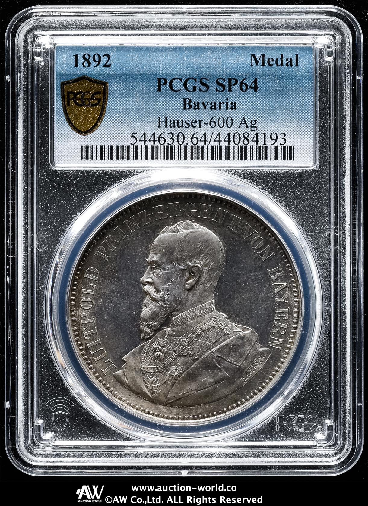 貨幣博物館 | GERMANY Bavaria バイエルン AR Medal 1892 UNC+