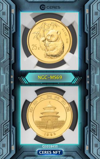 中国古銭　中国銅銭　北宋銅銭120枚コンプリート珍蔵冊　本物保証銅銭120枚絶品 貨幣博物館 | 北宋(BeiSong) 至道元宝 正字隷書背上星 北宋銅銭