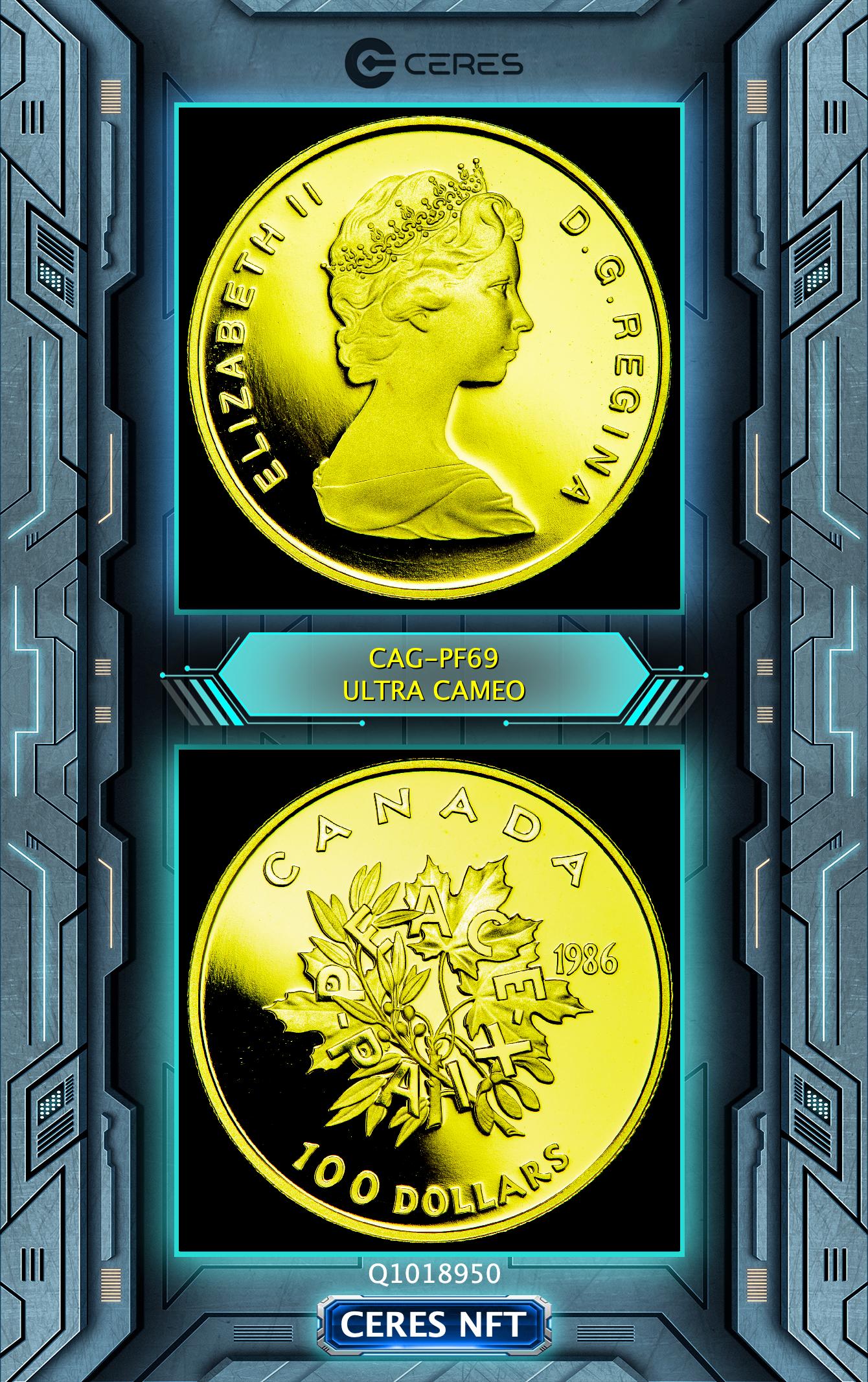 1986 S 自由の女神 シルバー プルーフ PF69 ウルトラ カメオ 記念 楽天市場】1986 フランス 100 フラン プルーフ プラチナ コイン