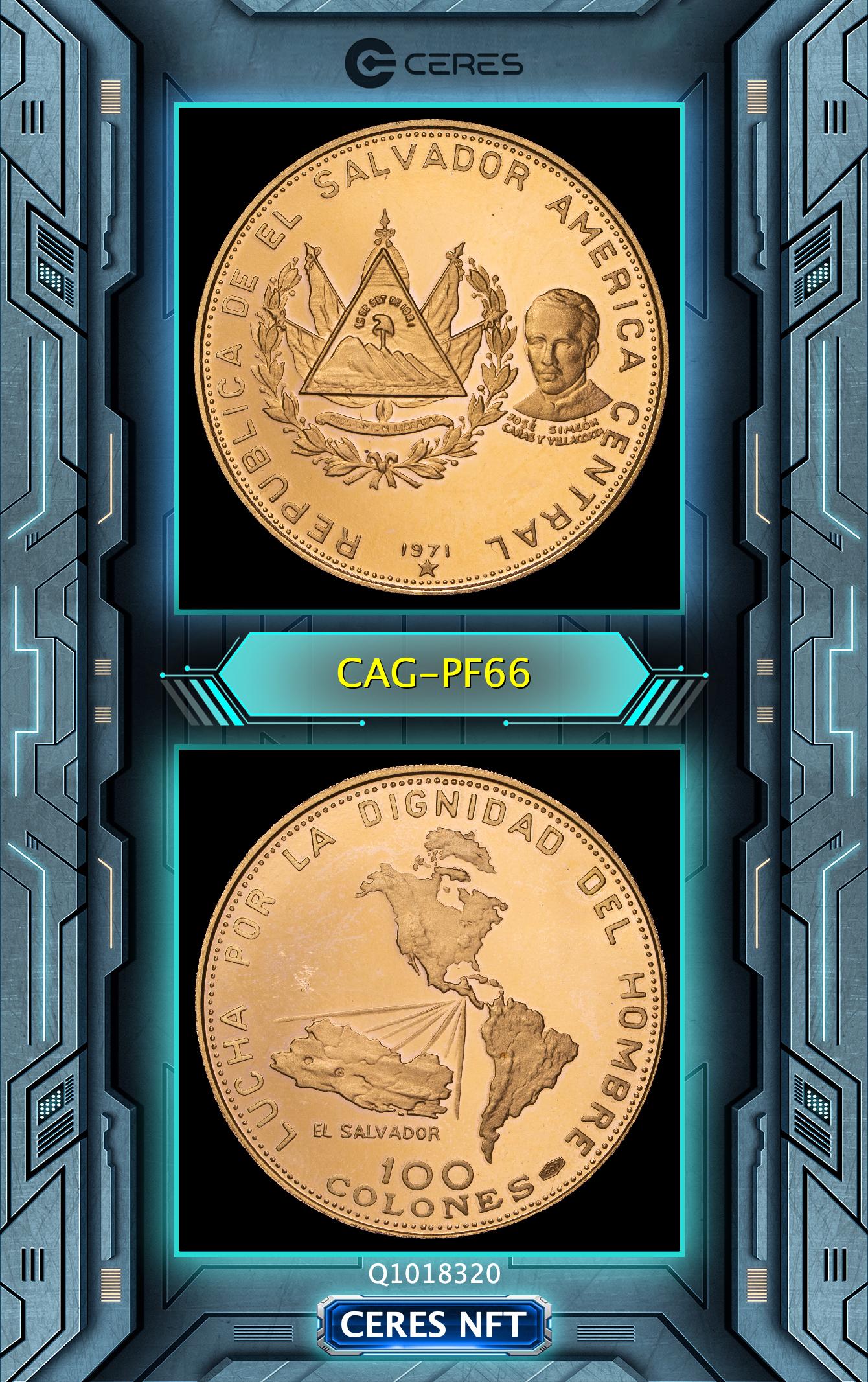 ファナム金貨 チョーラ朝 ラージャラージャ1世 約0.54g No.2086 ファナム金貨 チョーラ朝 ラージャラージャ1世 約0.54g No.2086