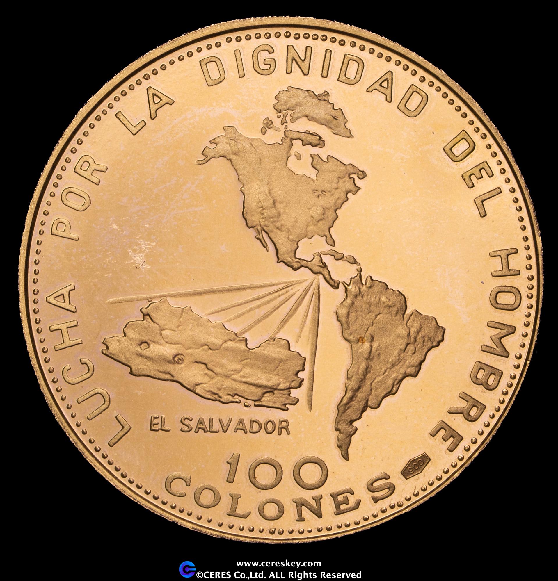 貨幣博物館 | エルサルバドル 1971年 100コロン金貨 独立150周年（重