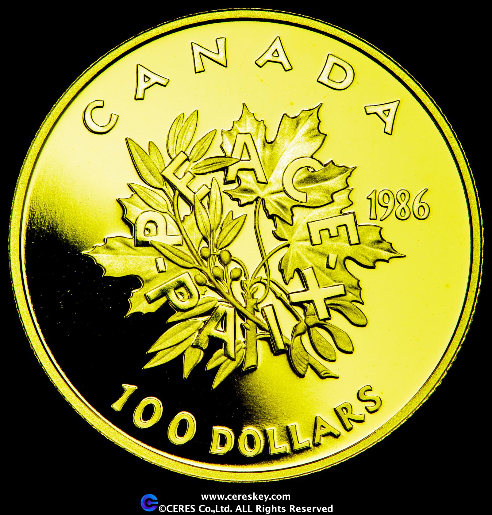 1986 S 自由の女神 シルバー プルーフ PF69 ウルトラ カメオ 記念 1986 S 自由の女神 シルバー プルーフ PF69 ウルトラ カメオ 記念