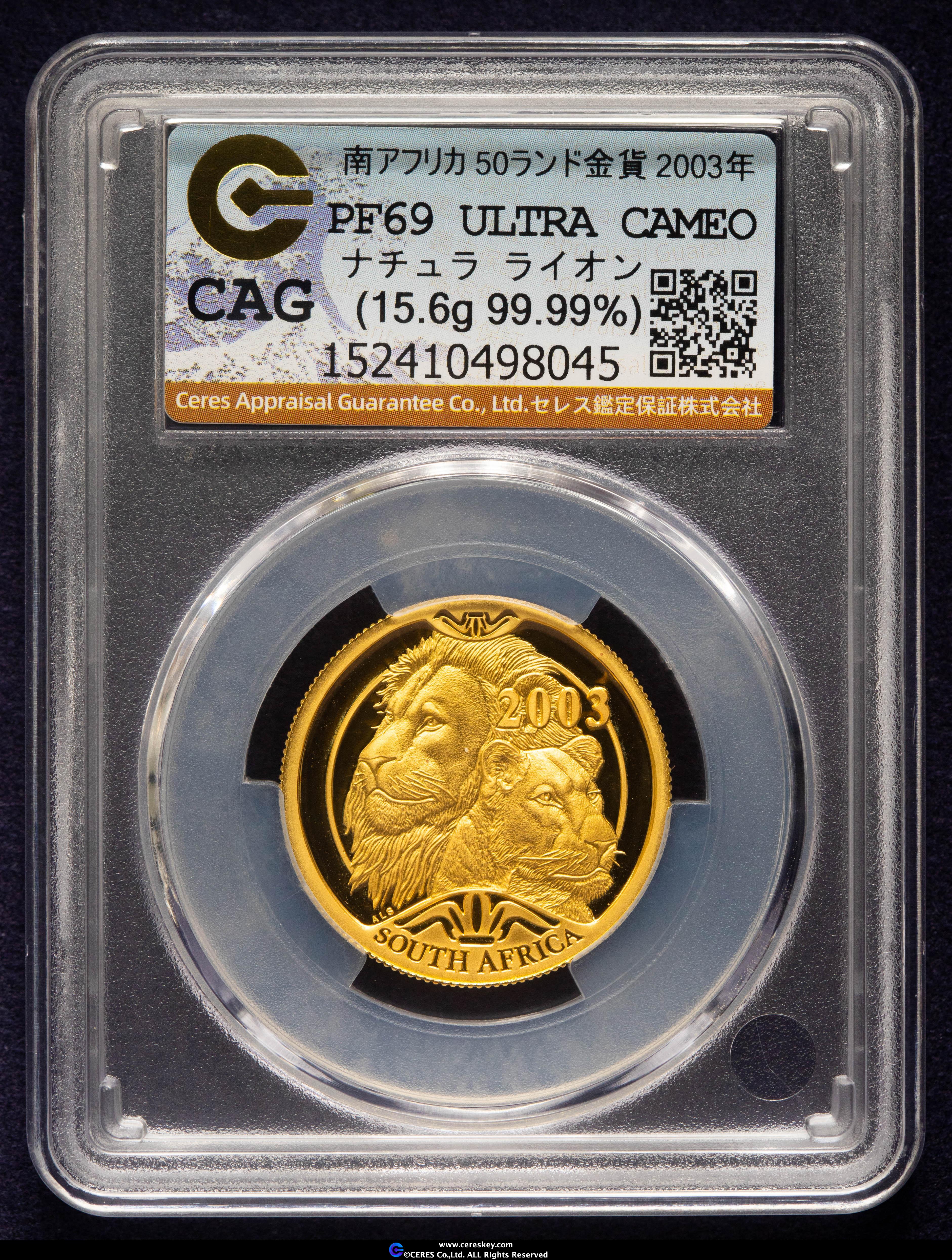 CGC 10 Aserola インドネシア版　希少 Auction-World