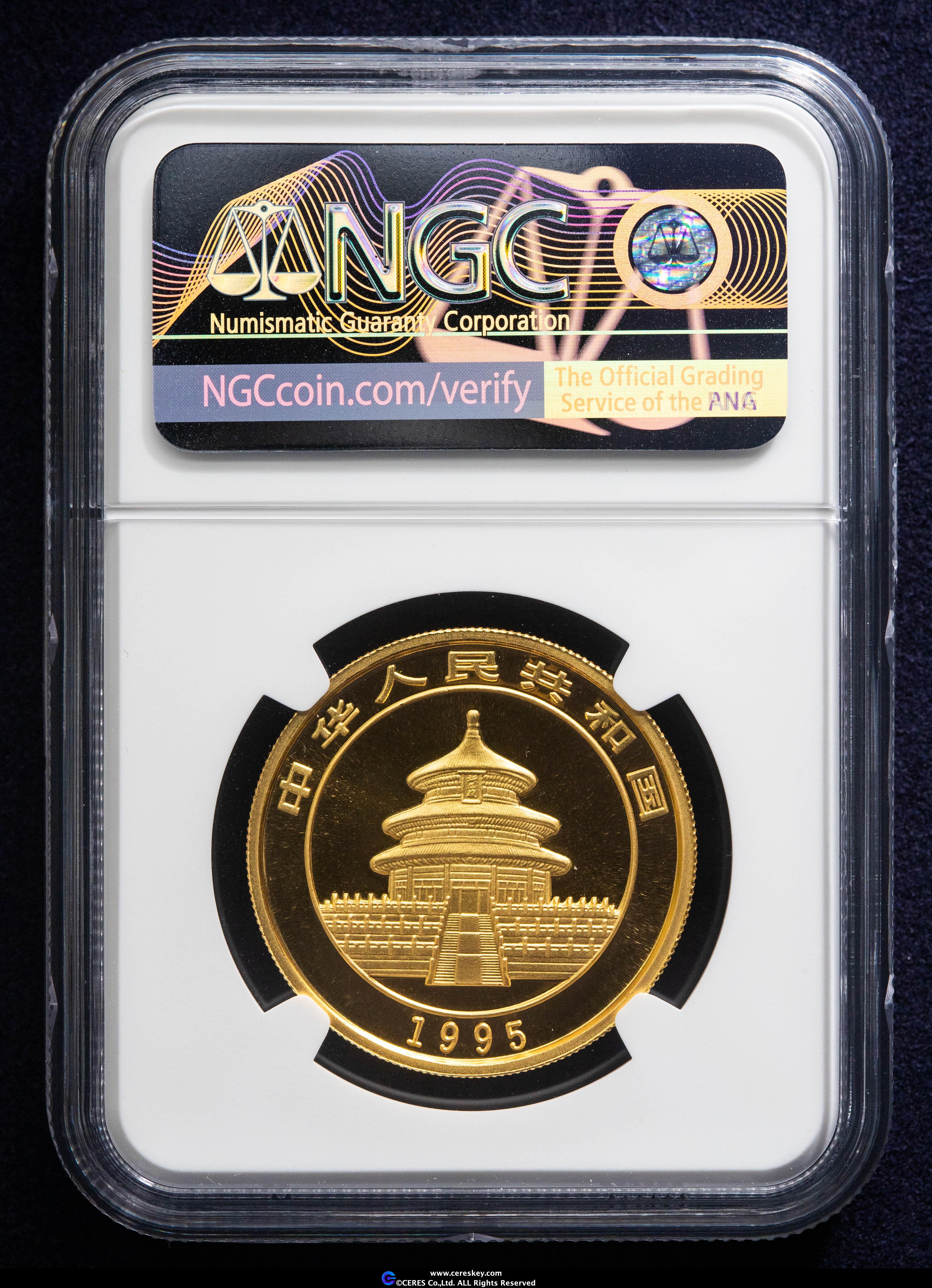 貨幣博物館 | 中国 1995年 1oz 100元金貨 パンダ Large Date（重