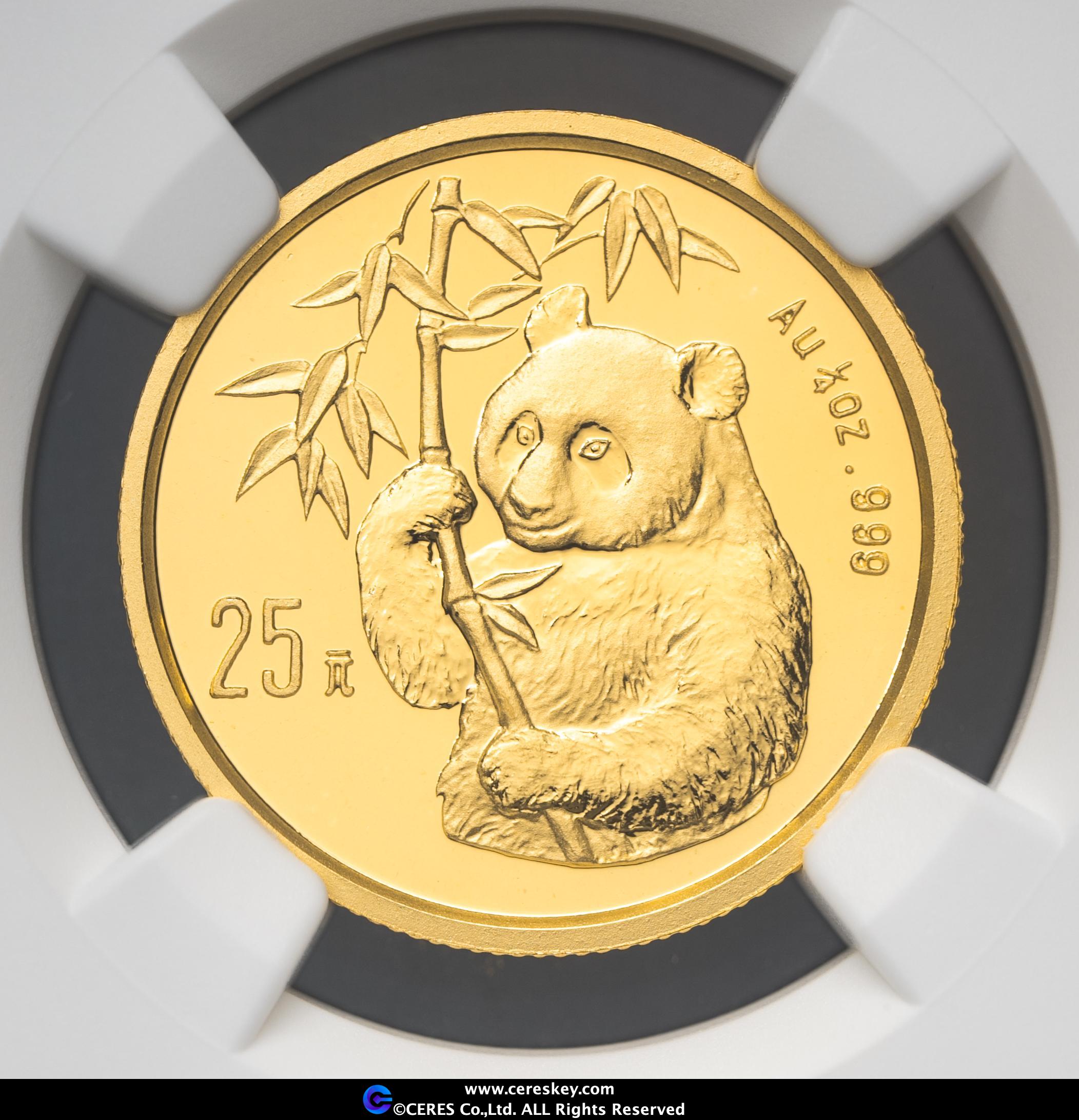 貨幣博物館 | 中国 1995年 1/4oz 25元金貨 パンダ SMALL DATE