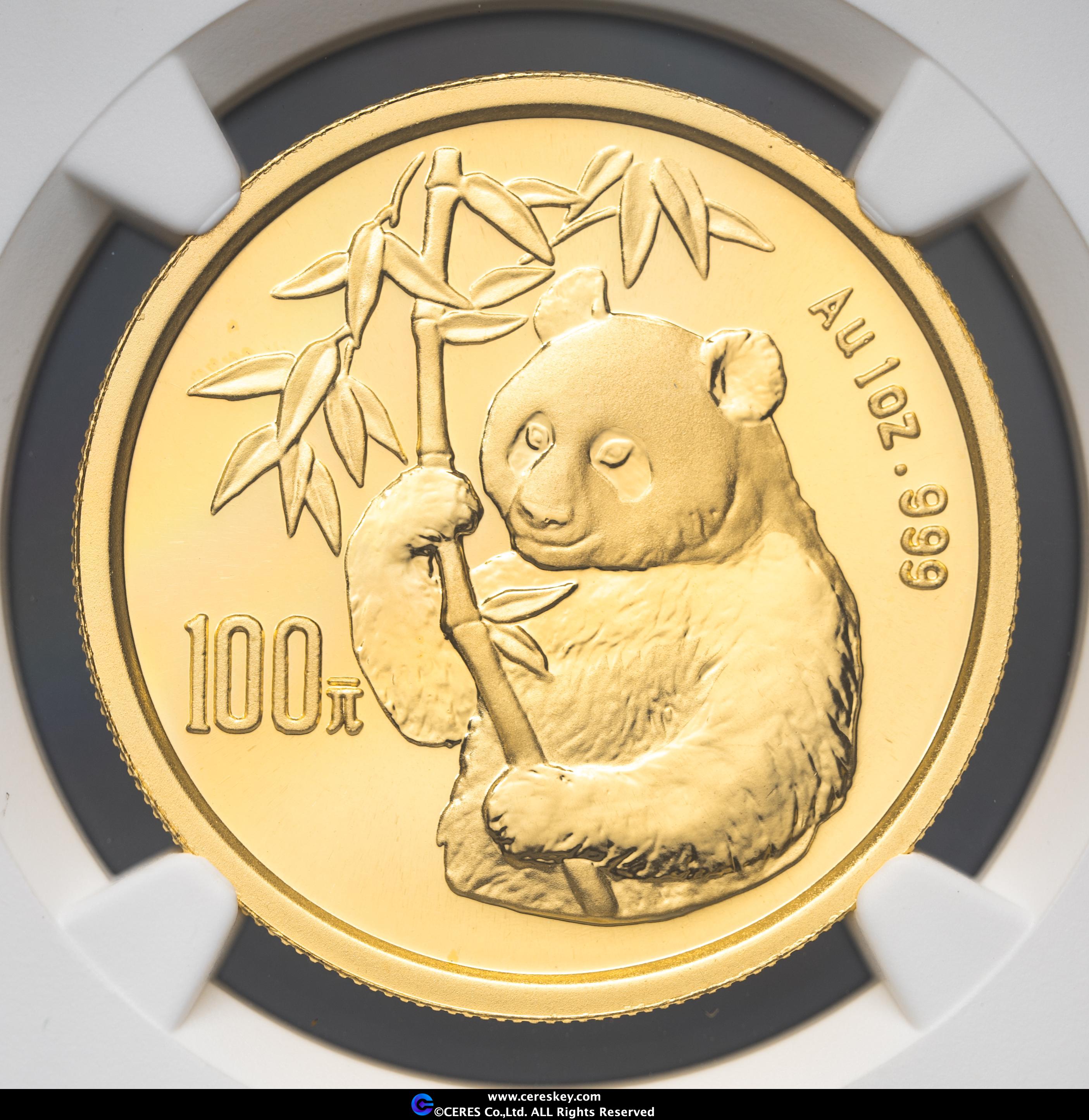 金貨 14g Auction-World