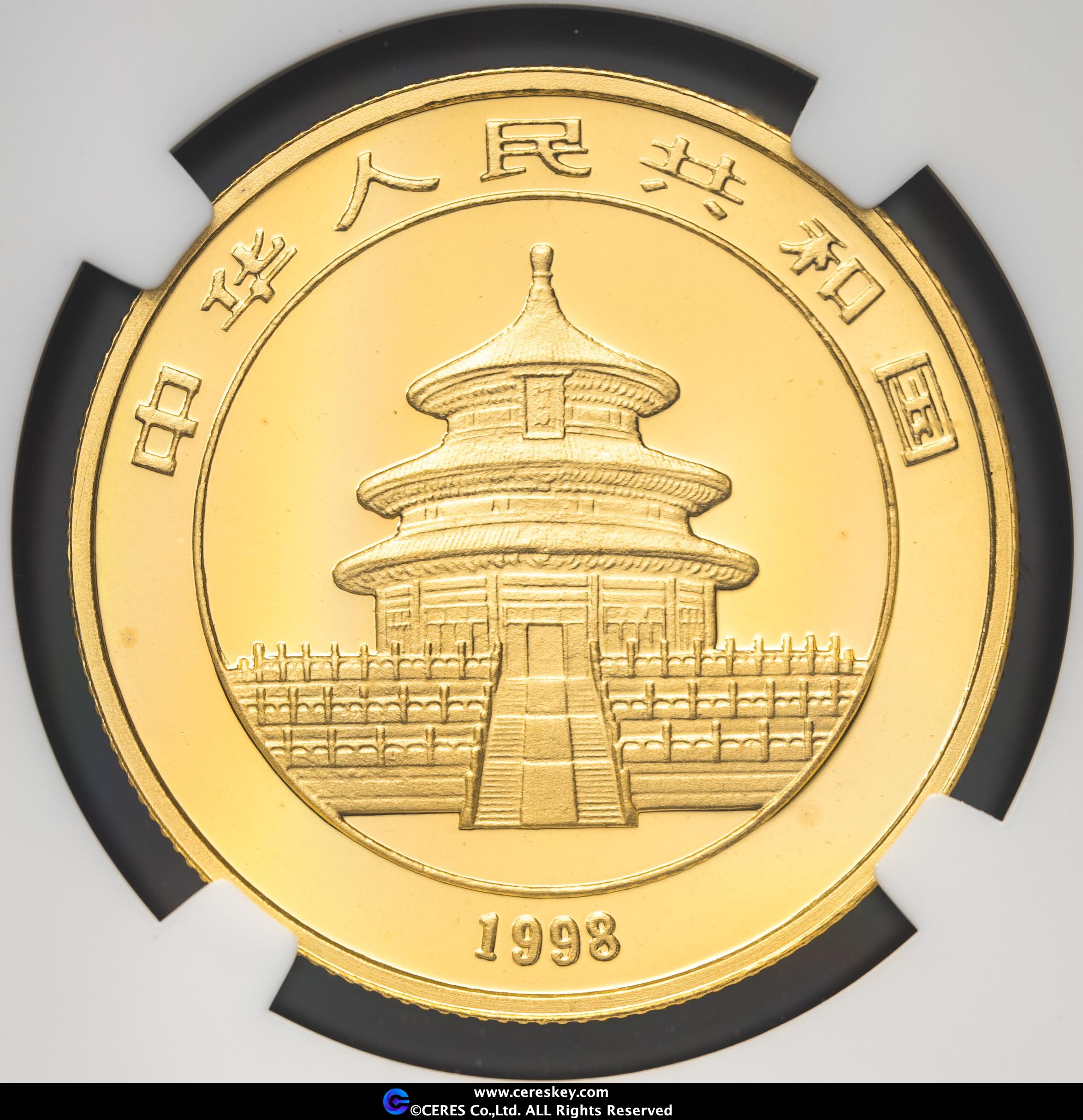 金工　金銀象嵌　在銘 Auction-World