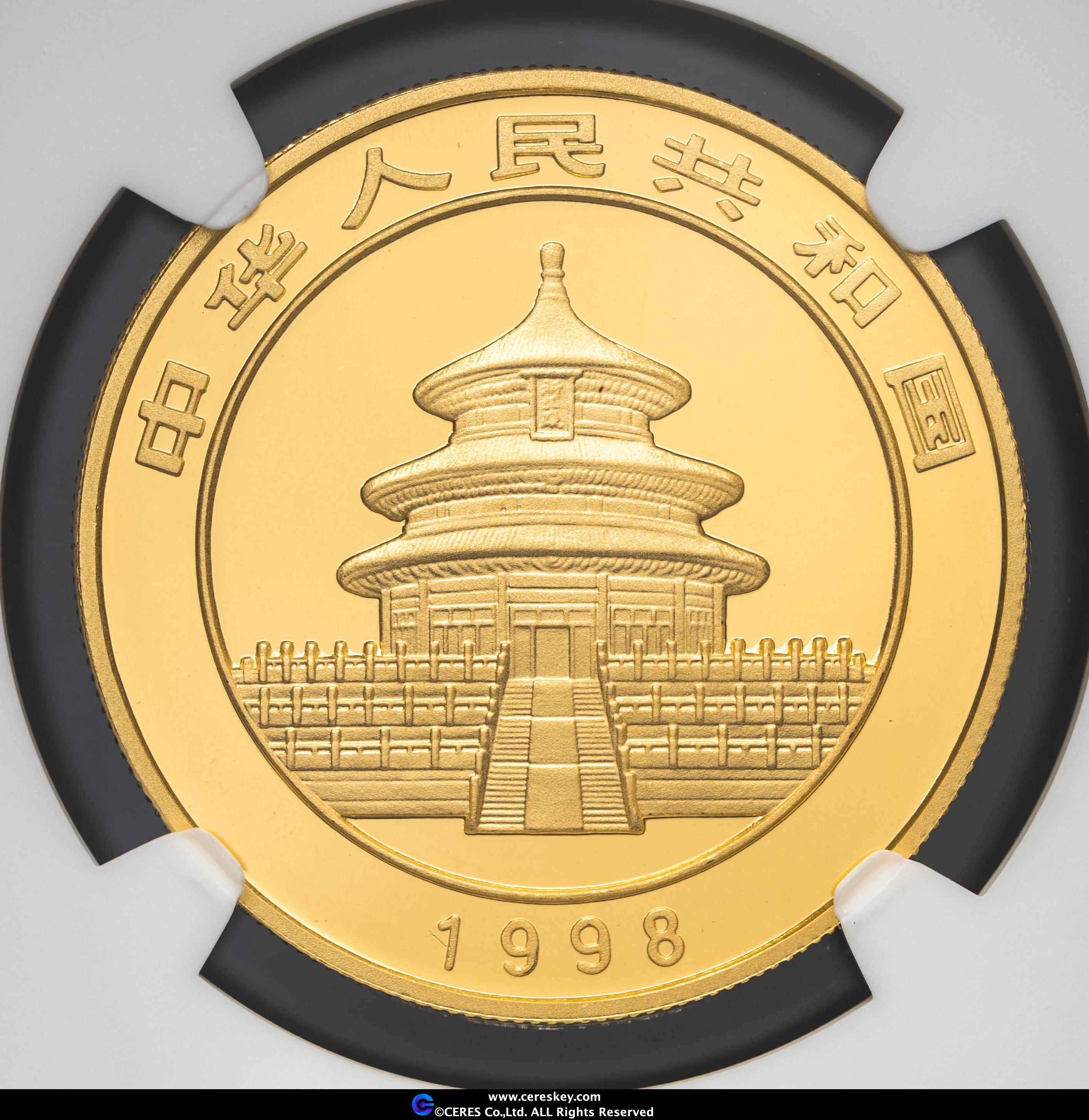 PCGS PR69DCAM 2015 5Won 〈龍を捕まえる〉困難 希少 朝鮮 Auction-World