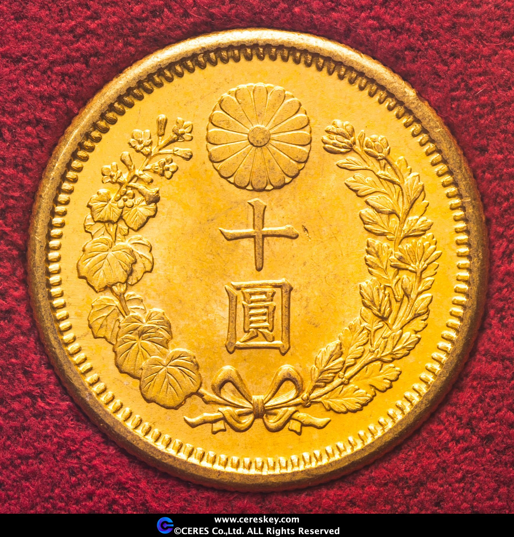 純金　毛沢東純金2.66g 認定証付き 純金 毛沢東純金2.66g 認定証付き - メルカリ