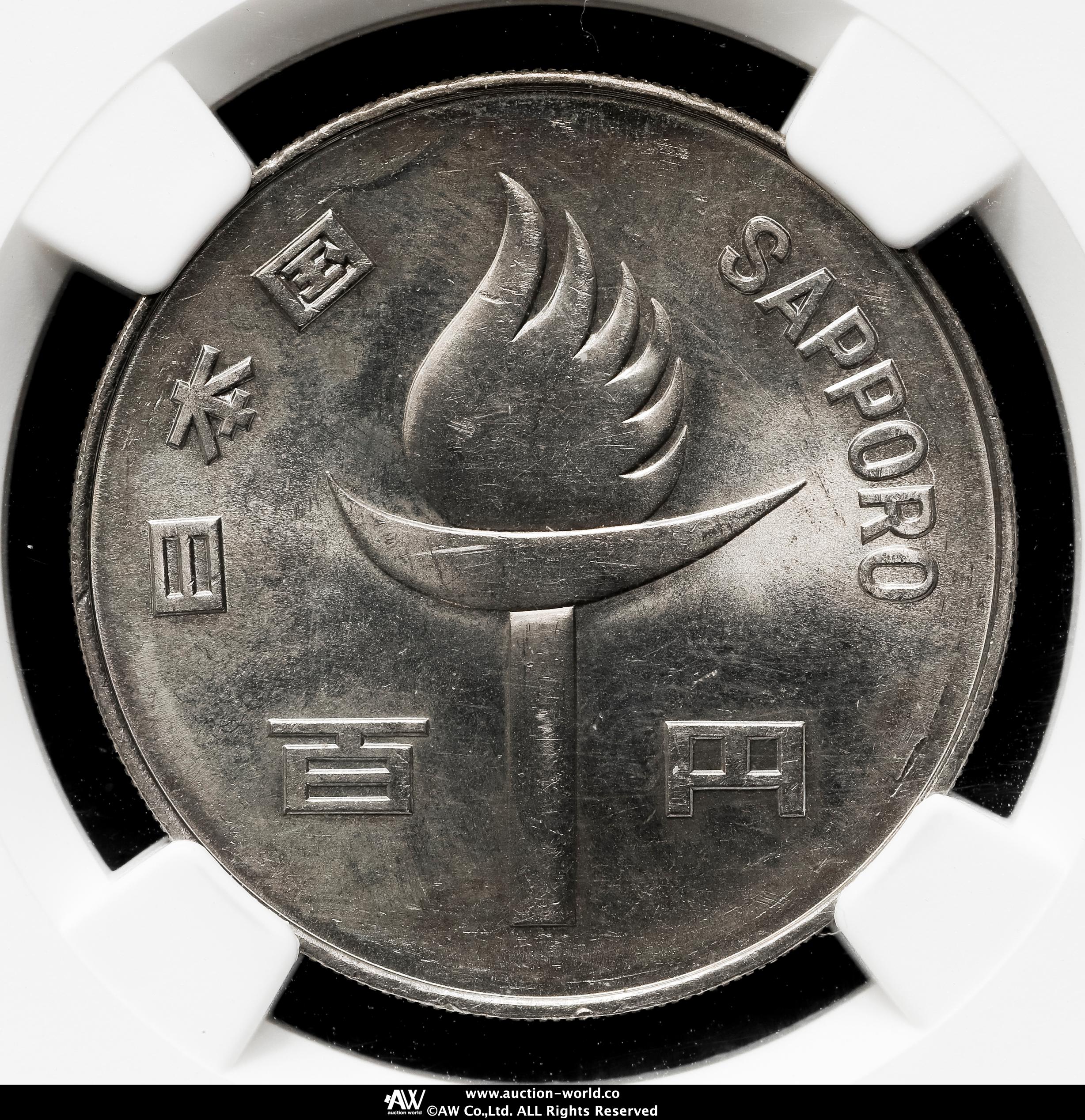 記念コイン Auction-World