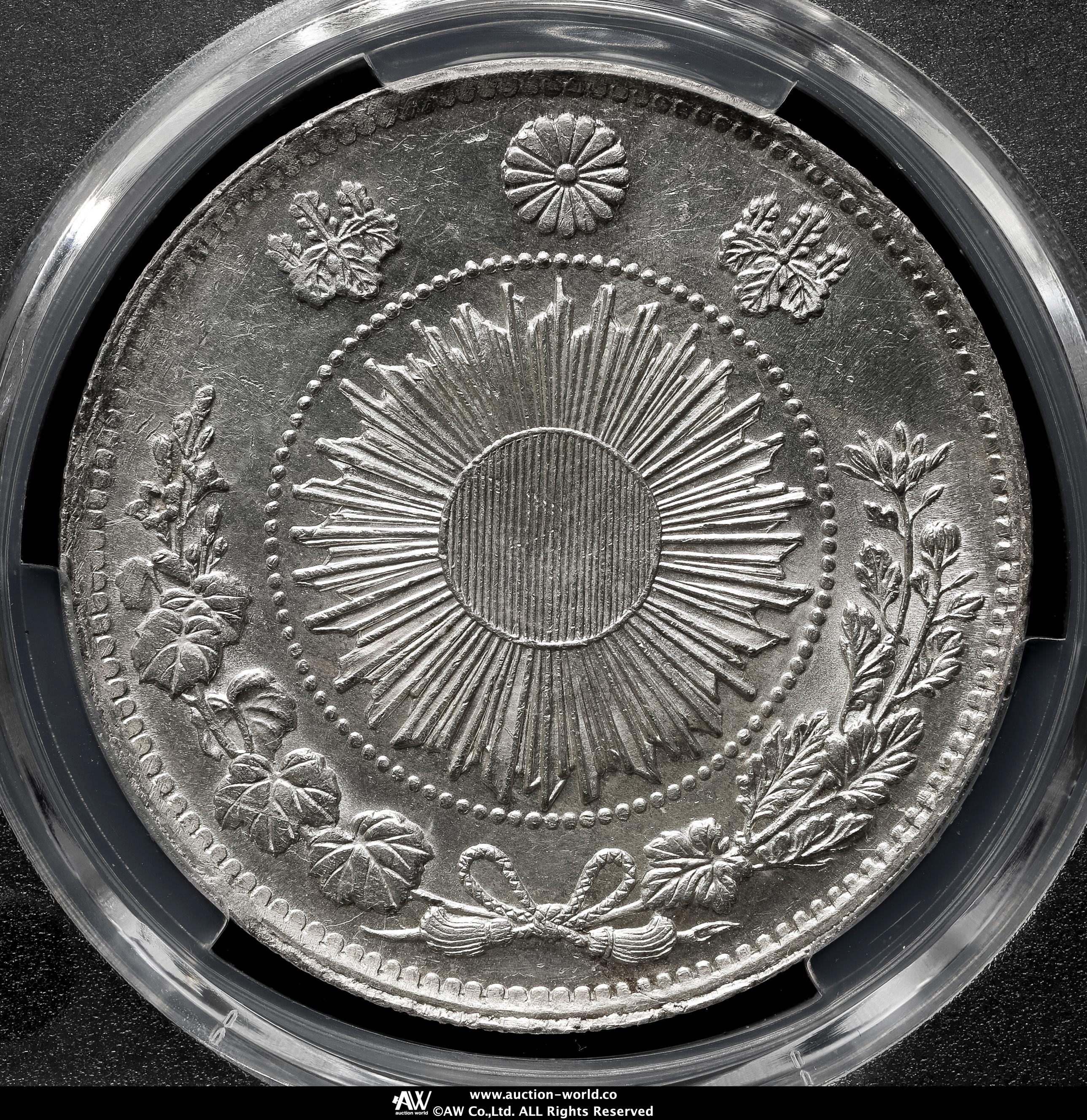 貨幣博物館 | 旧1円銀貨 OLD 1YEN 旧一圓銀貨 Old type 1Yen 明治3年