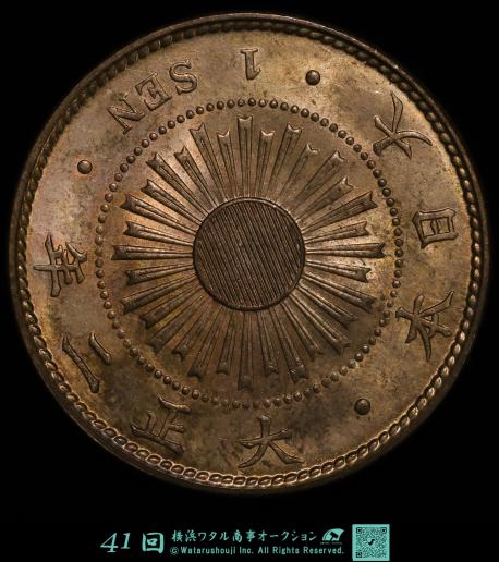 古銭約3.5kg Original Weichai Engine Truck Spare Parts Oil Pressure