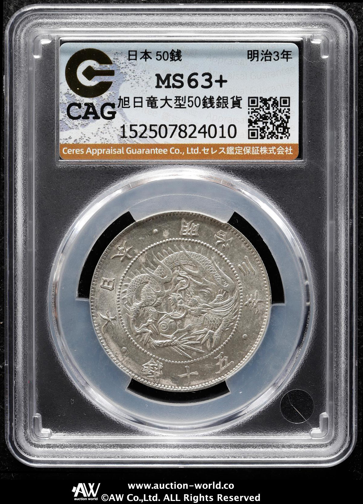 ②銀貨まとめ 約307g ②銀貨まとめ 約307g ②銀貨まとめ 約307g Amazon