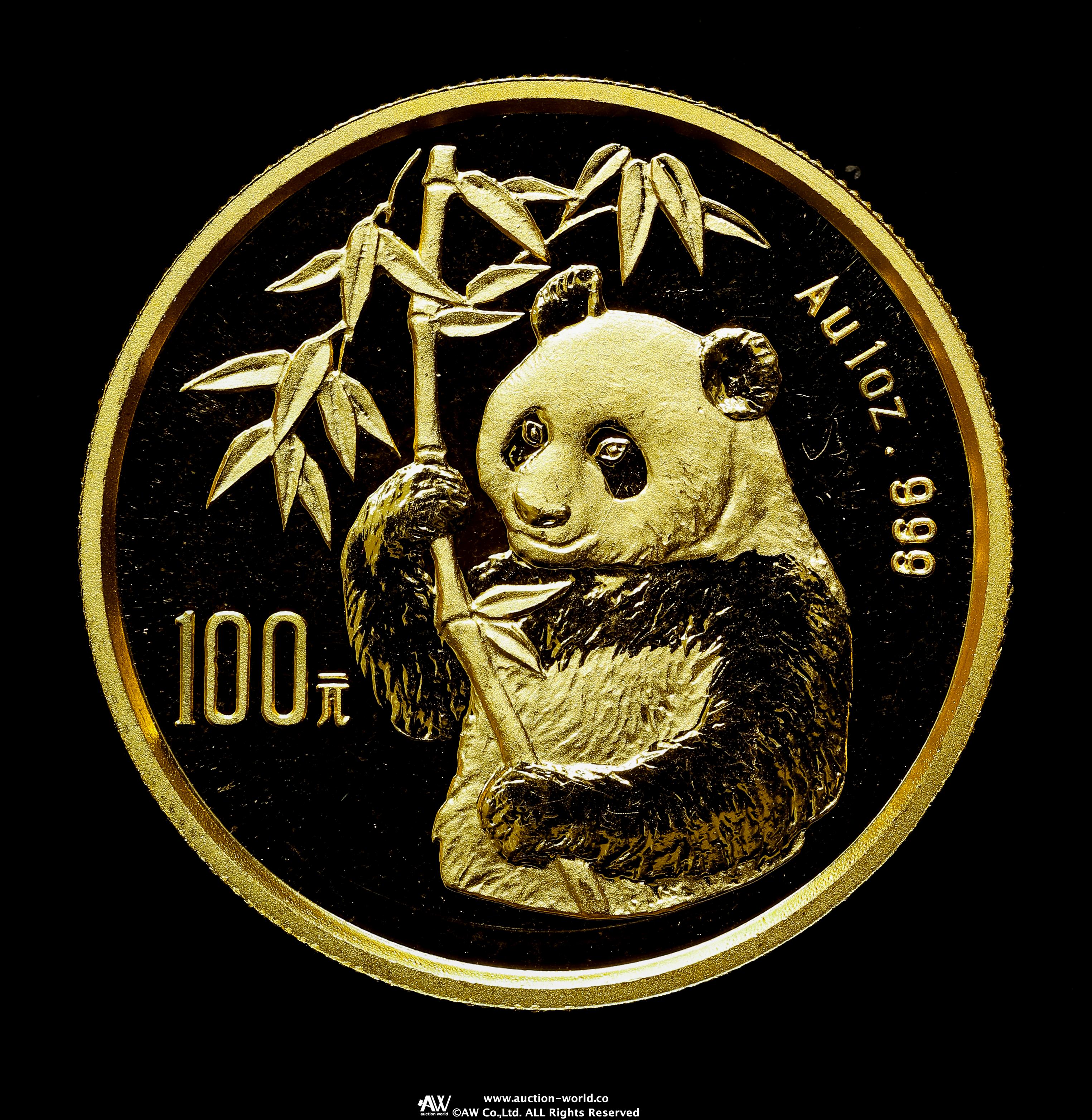 中国 獅子口水注　s3230902 中国 獅子口水注 s3230902 - メルカリ