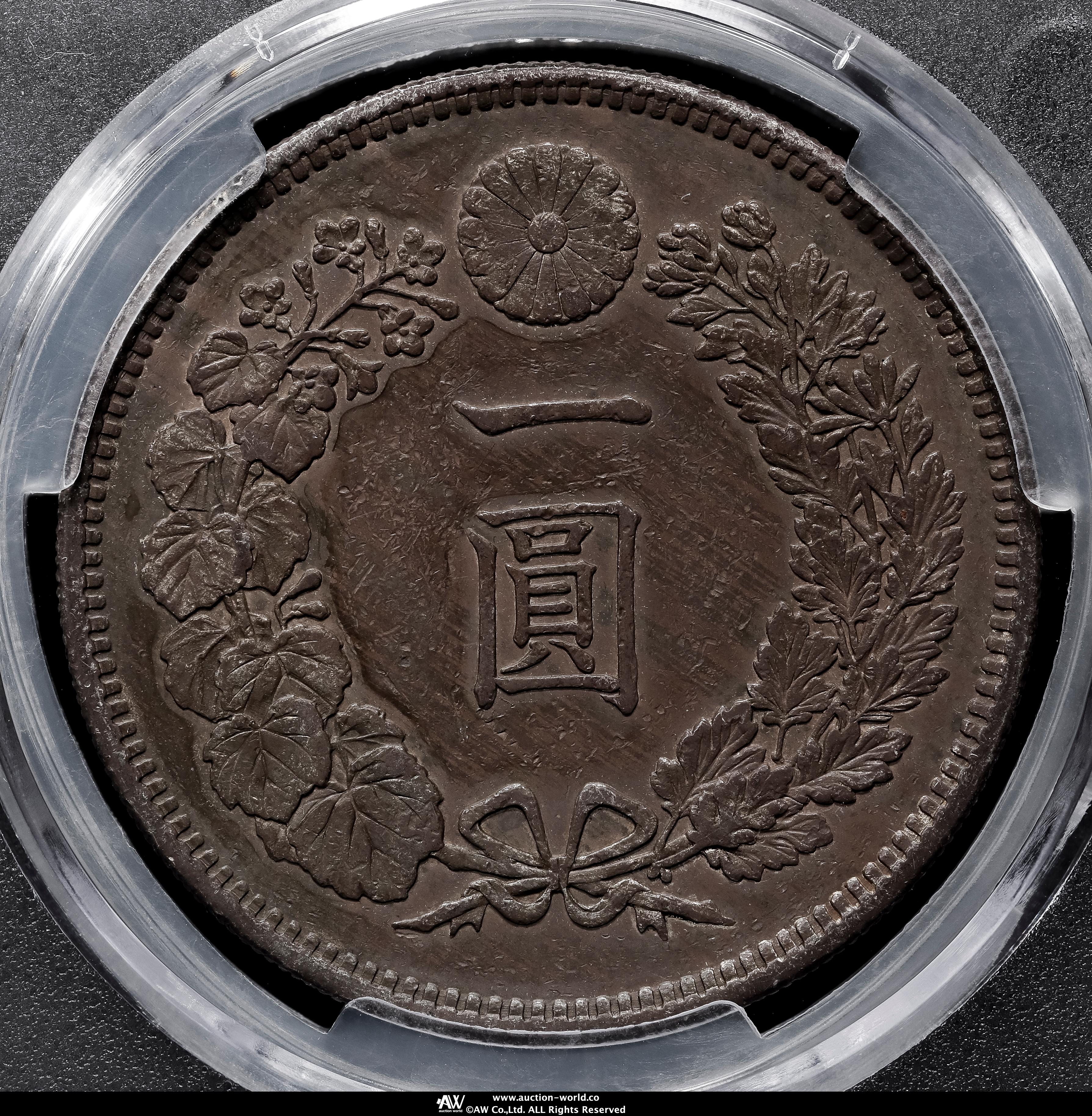 【本物保証】　特年　大型　一圓銀貨　明治7年銘　前期　希少貨幣 ☆本物保証☆ 新一円銀貨 大型 明治16年 特年 1円 一圓 新1円銀貨 大型