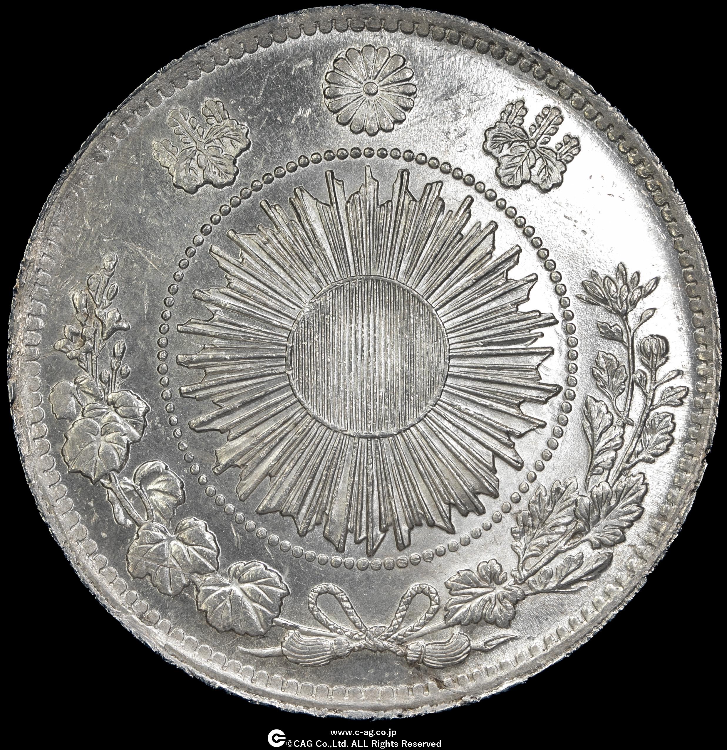 貨幣博物館 | 旧1円銀貨 OLD 1YEN 旧一圓銀貨 Old type 1Yen 明治3年