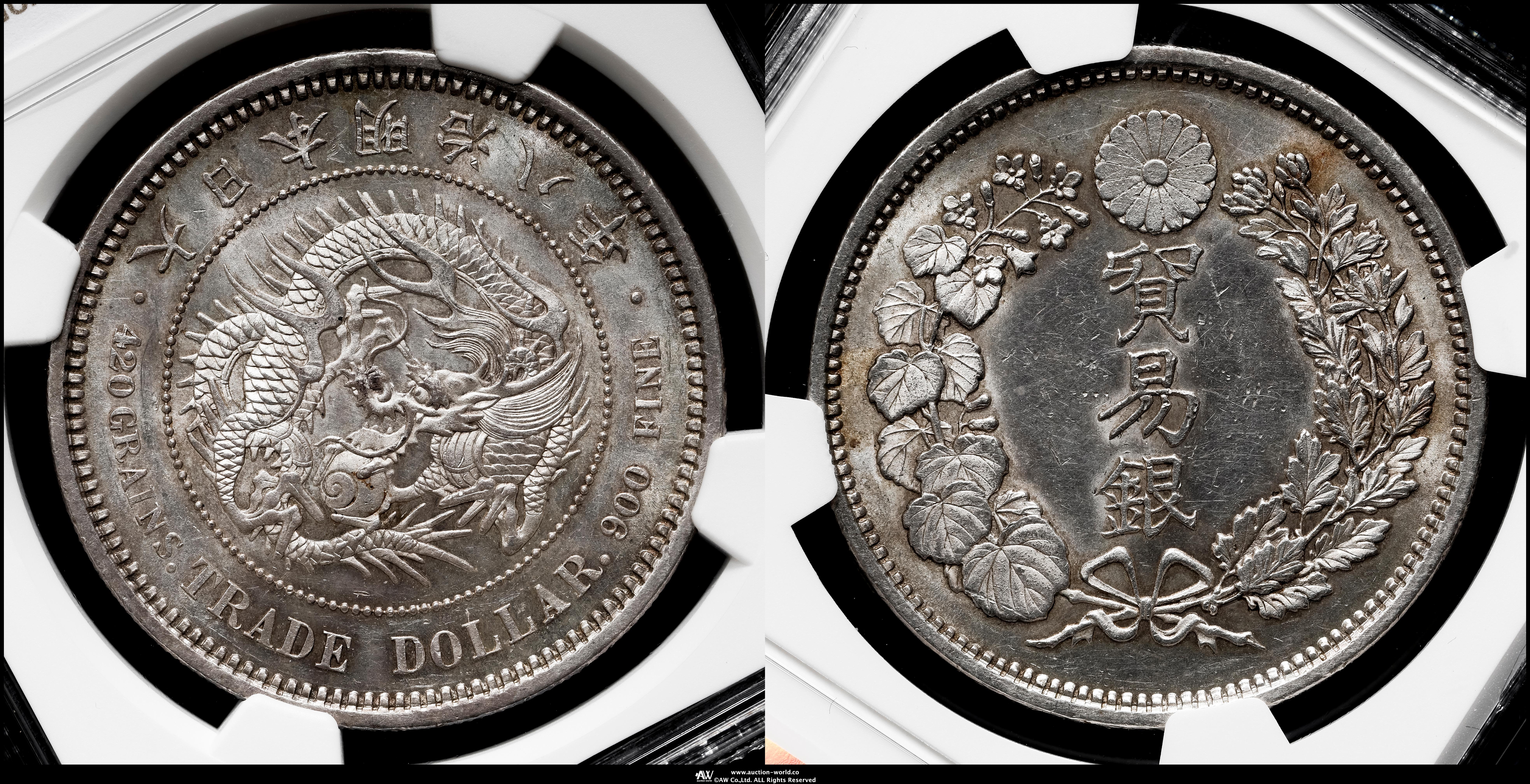 貨幣博物館 | 日本 貿易銀 Trade Dollar 明治8年（1875）