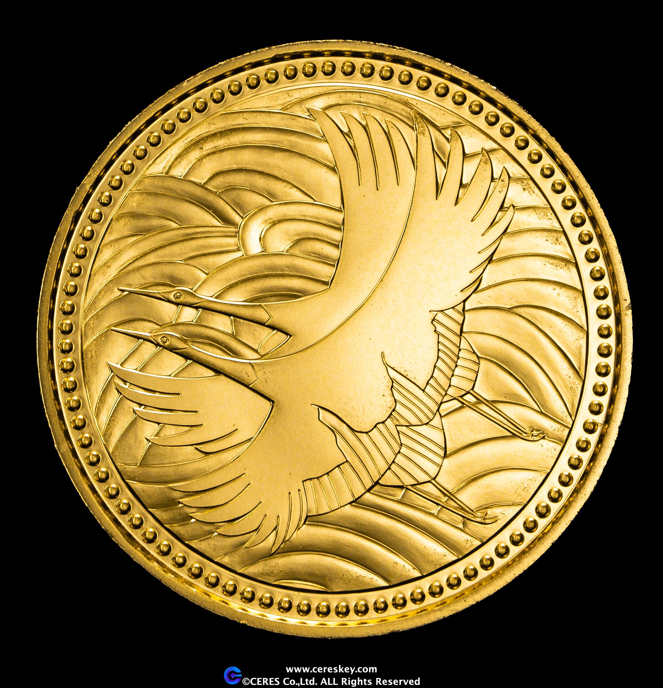 貨幣博物館 | 日本 平成5年（1993） 5万円金貨 皇太子御成婚 （重
