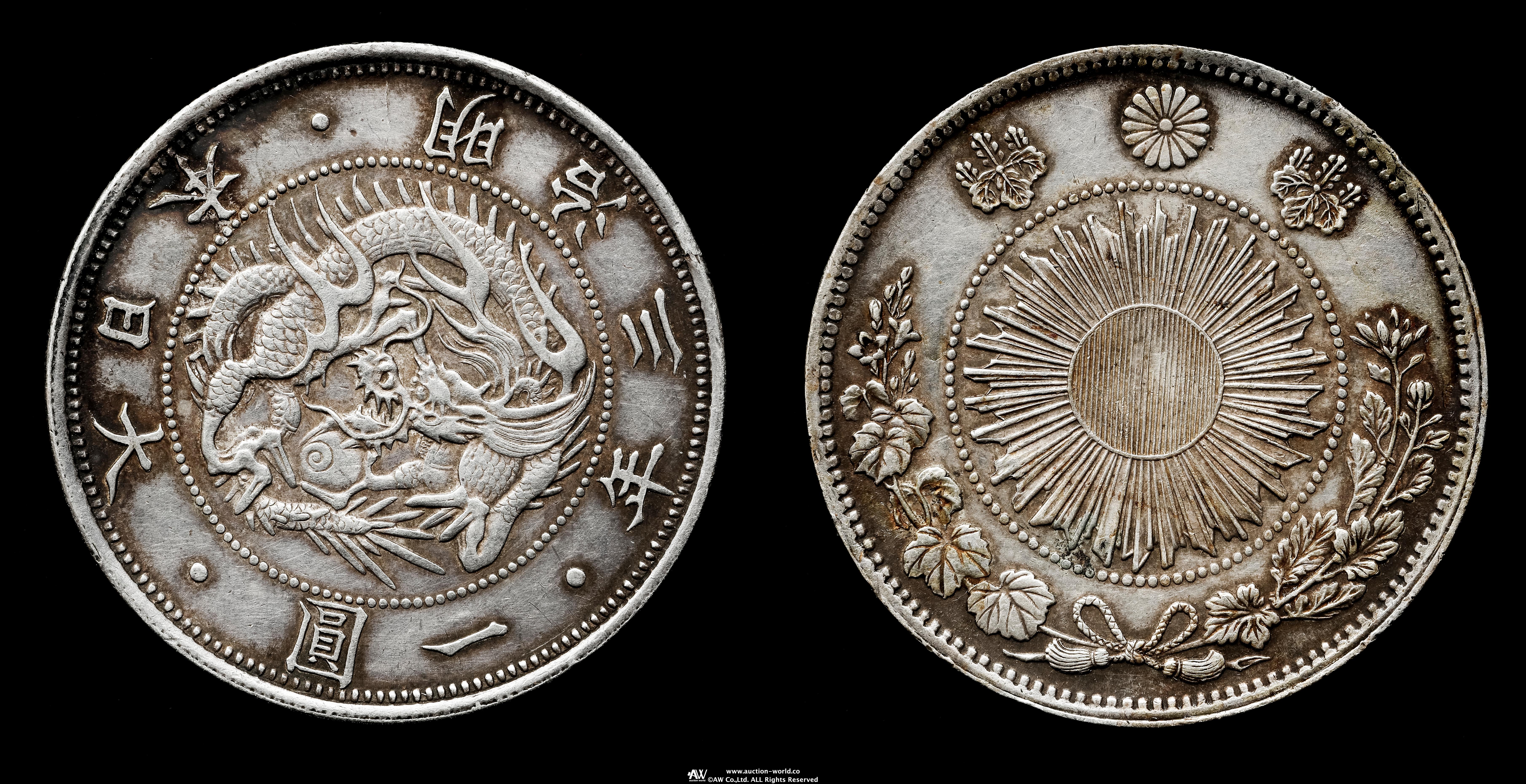 旧1円銀貨　一圓銀貨　正員円　未使用級　明治三年(1870年)銀貨　一円銀貨 貨幣博物館 | 旧一圓銀貨 Old type 1Yen 明治3年（1870） 普通圓 Type1