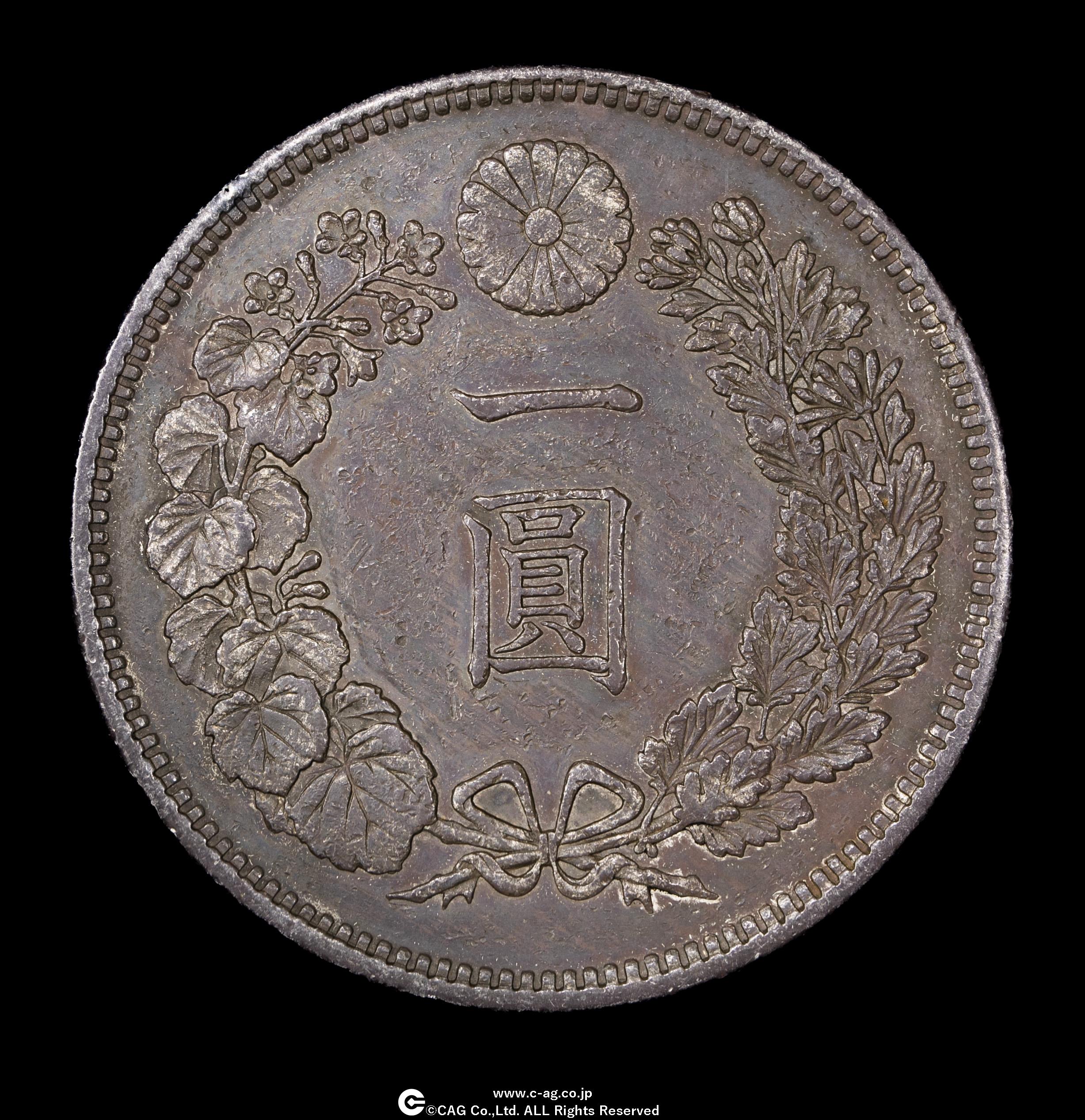 貨幣博物館 | 新一圓銀貨（大型） New type 1Yen （Large Size） 明治