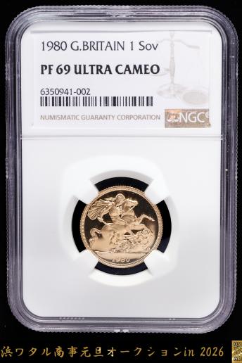 NGC-XF Details洗浄　ドイツ バイエルン オットー１世 1908D NGC-XF Details洗浄 ドイツ バイエルン オットー1世 1908D - メルカリ