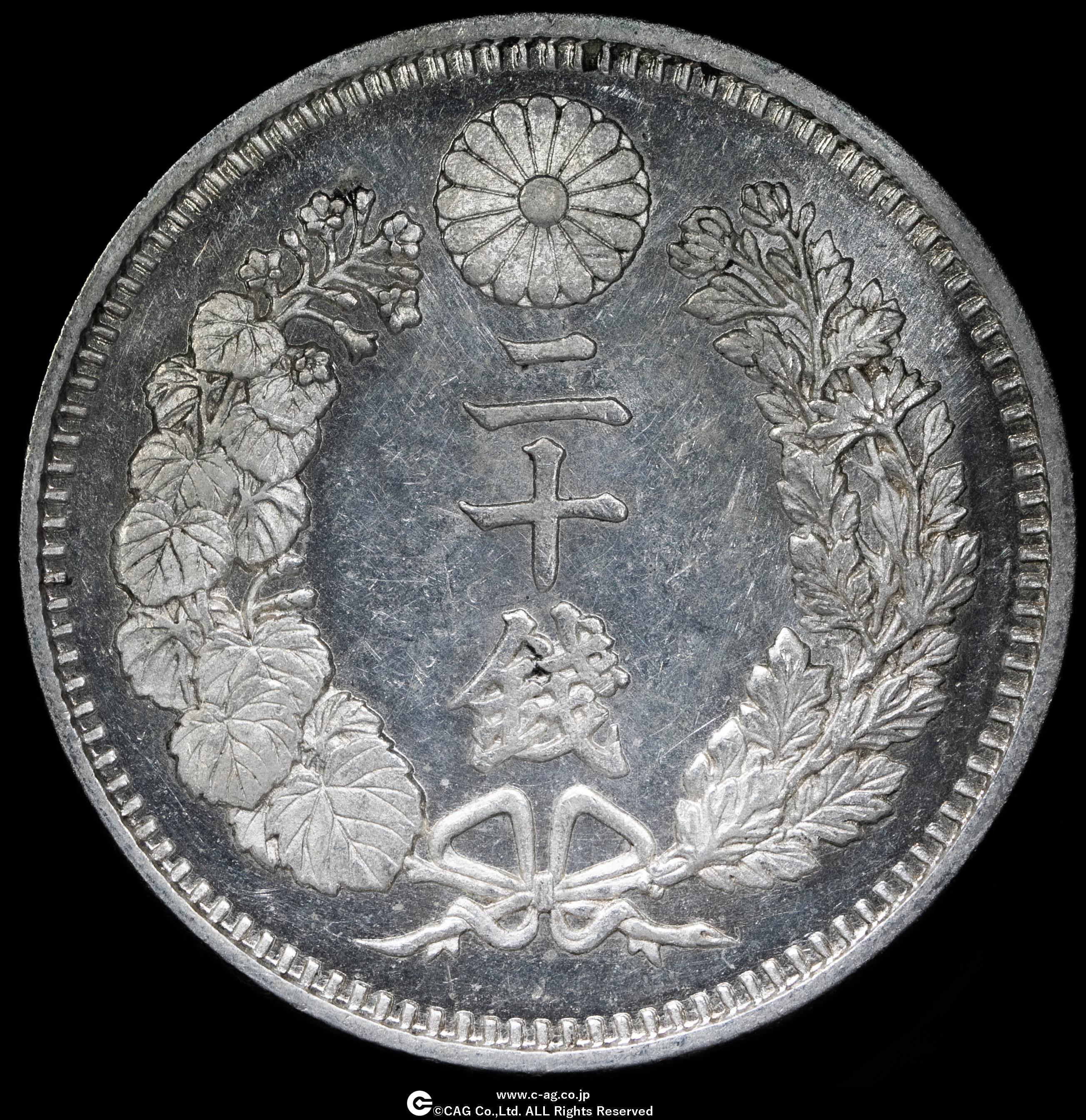 長年大宝 柳瀬美術店 / 北大路魯山人「赤銀彩不老長春徳利」黒田陶々庵箱