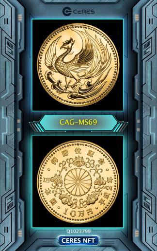 Auction-World
