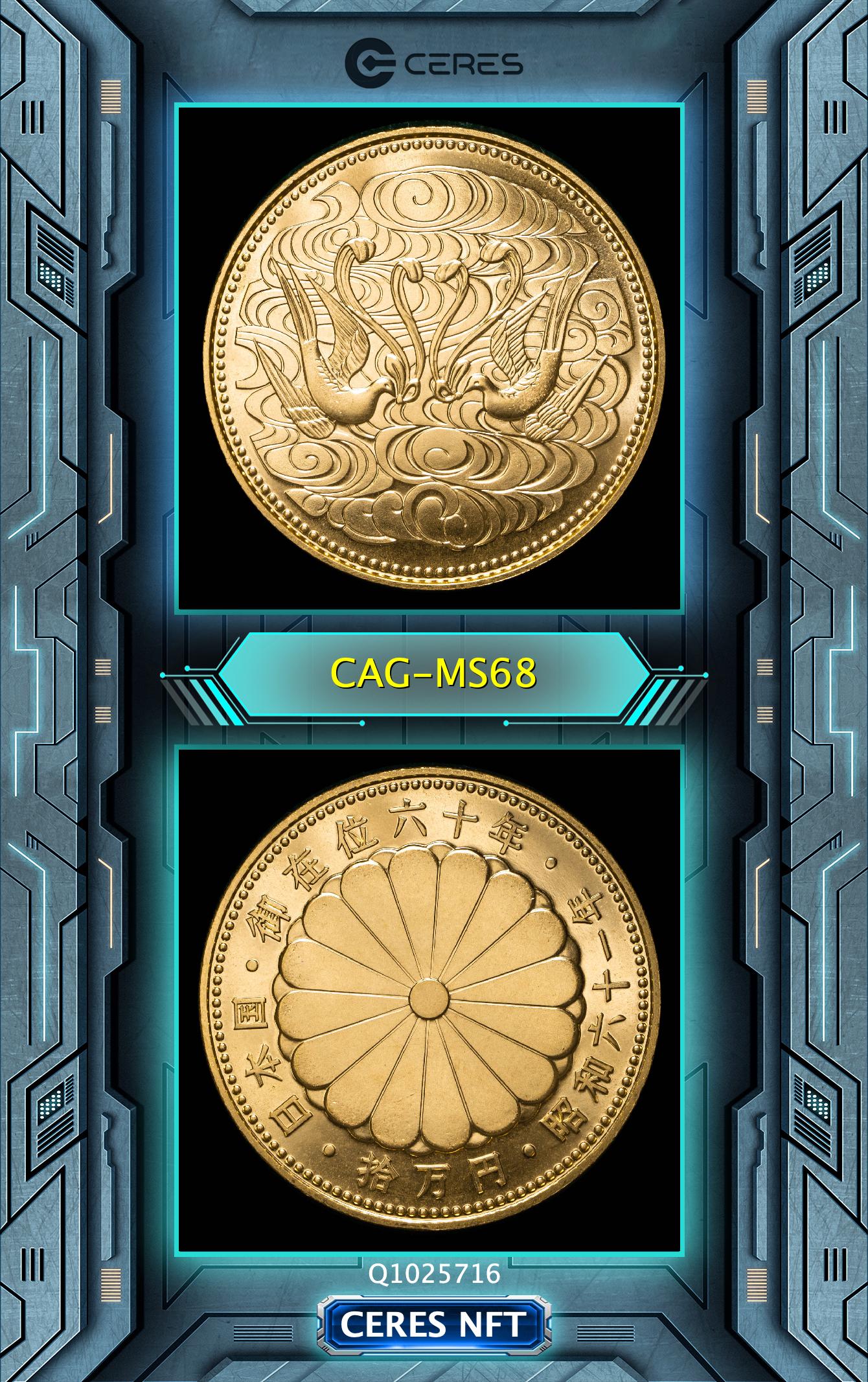Auction-World