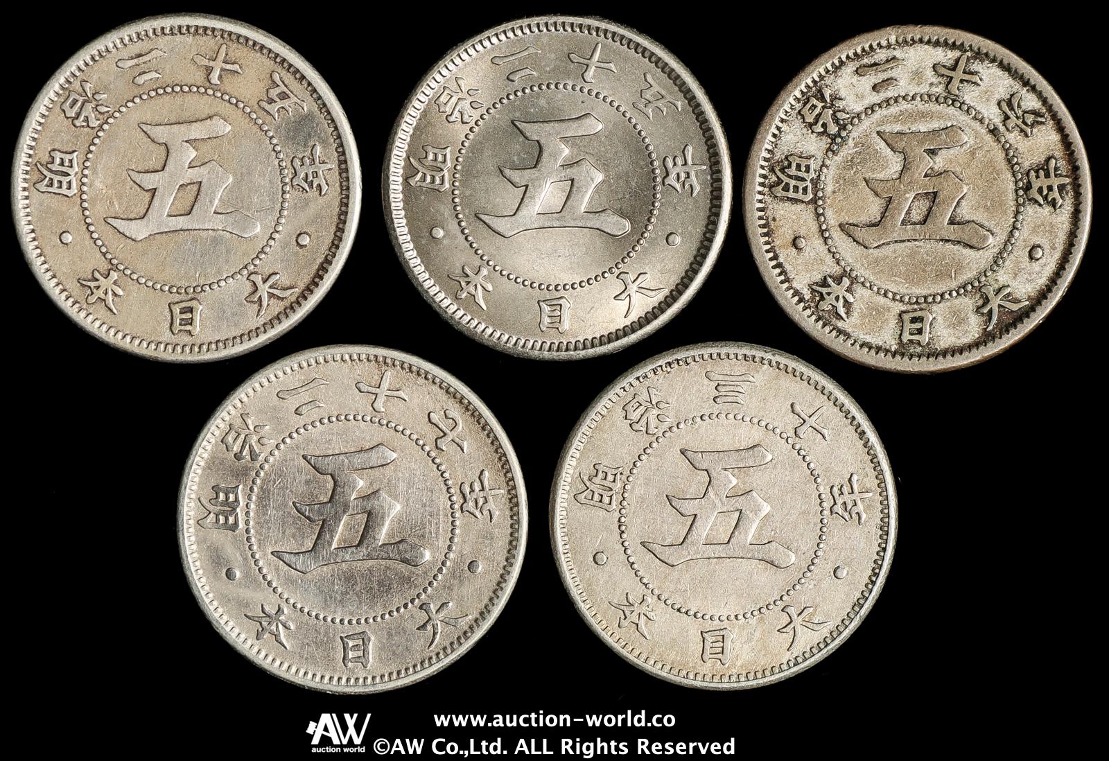 二戔五分　硬貨 朝鮮 5分青銅貨 開国503年(1894) 大韓帝国時代 7.02g 美品 | 収集ワールド