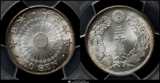 古錢幣 3 點 二分錢 古美術 時代物 重さ約 9g Auction-World