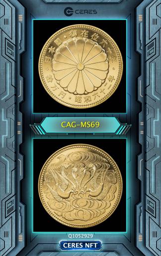 Auction-World