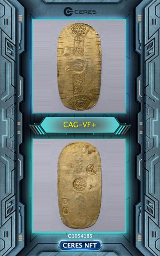 Auction-World