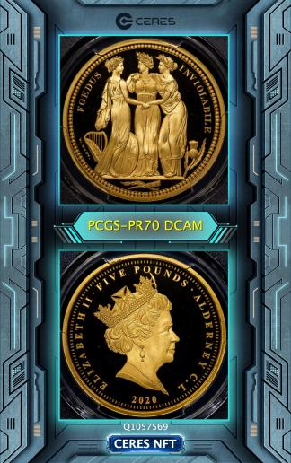 底値 入手難 アンティーク　ウェディング ワガーカップ Auction-World