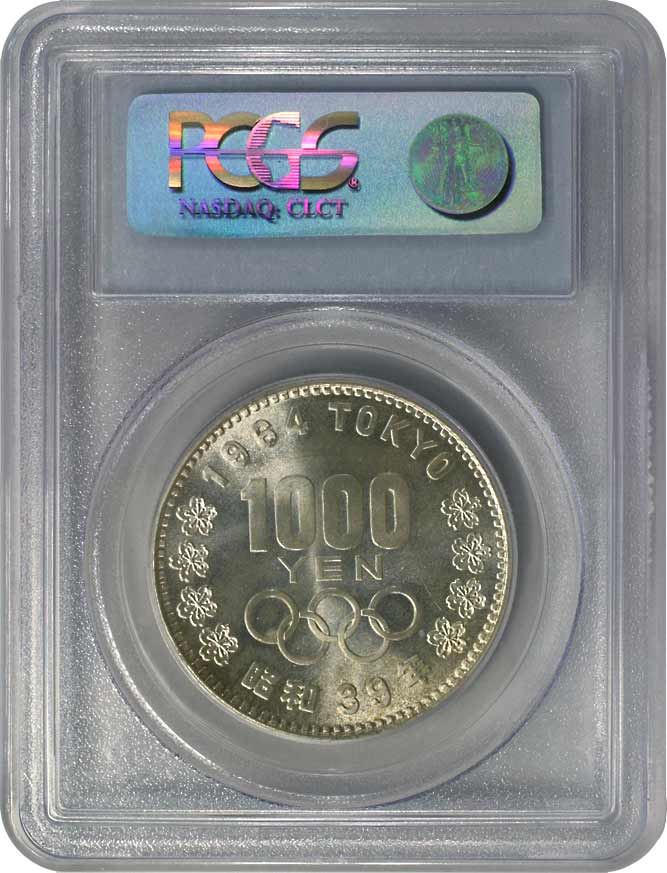 貨幣博物館 | 日本1000円銀貨 昭和39年(1964) JNDA03-01.KM 貨幣博物館 | 日本1000円銀貨 昭和39年(1964) JNDA03-01.KM