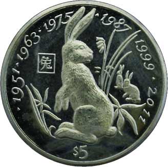 貨幣博物館 | LIBERIA リベリア5Dollars 12枚組 1997 KM351-362