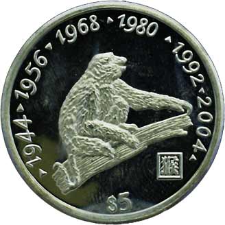 貨幣博物館 | LIBERIA リベリア5Dollars 12枚組 1997 KM351-362